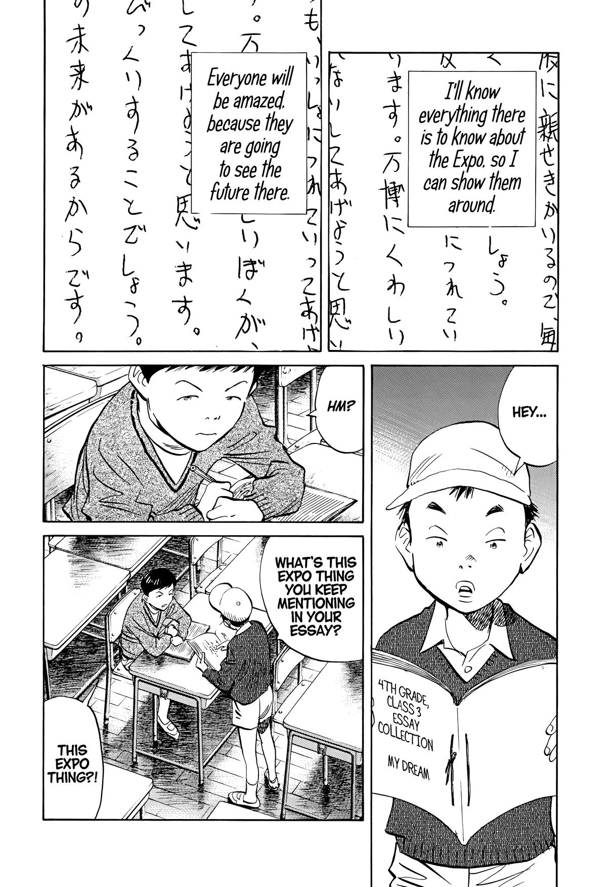 20th Century Boys Chapter 172 Page 2