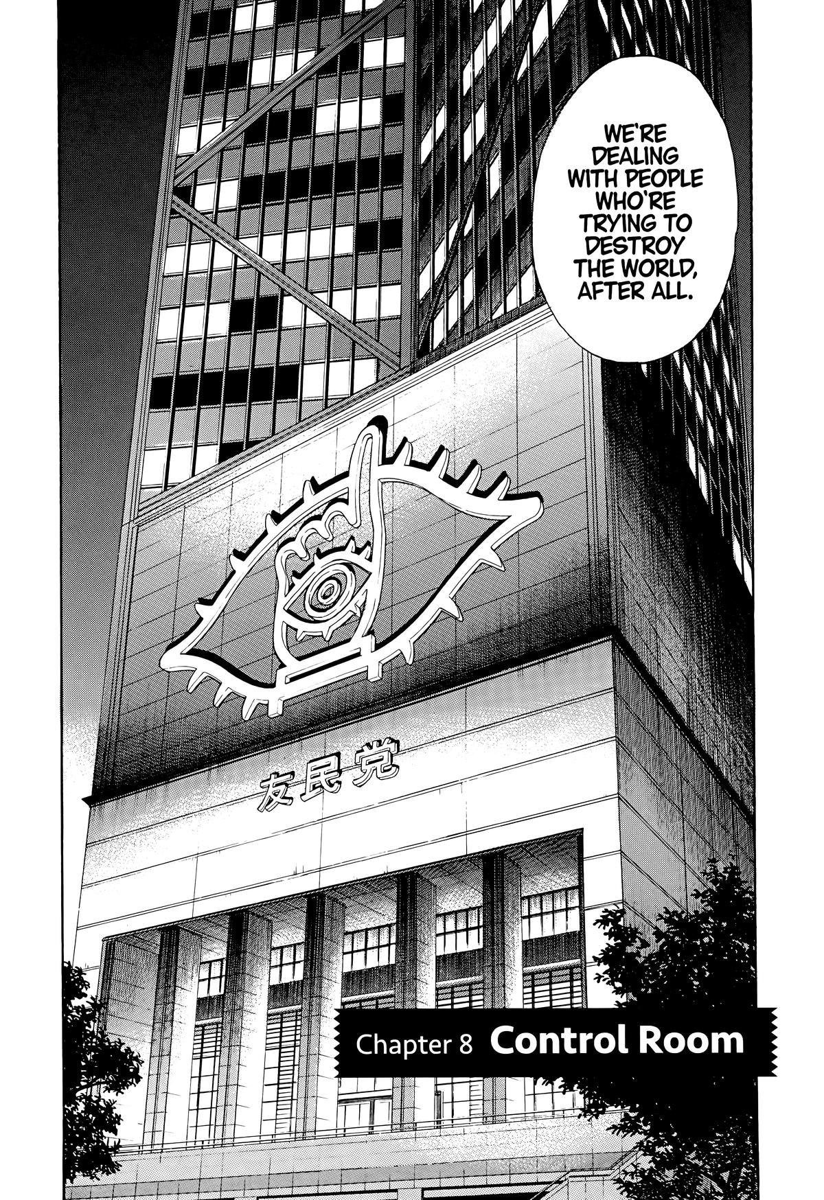 20th Century Boys Chapter 73 Page 2