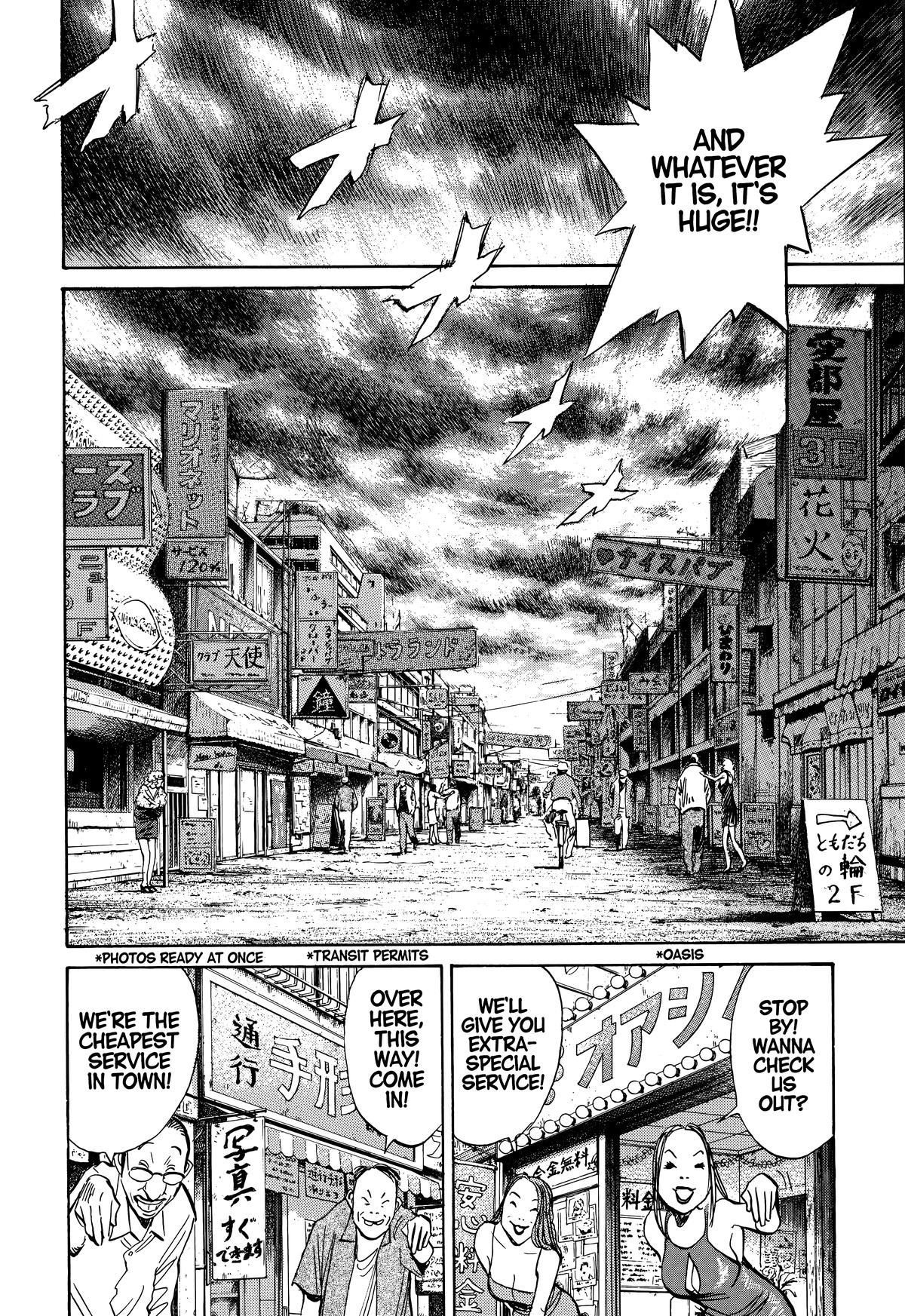 20th Century Boys Chapter 205 Page 12