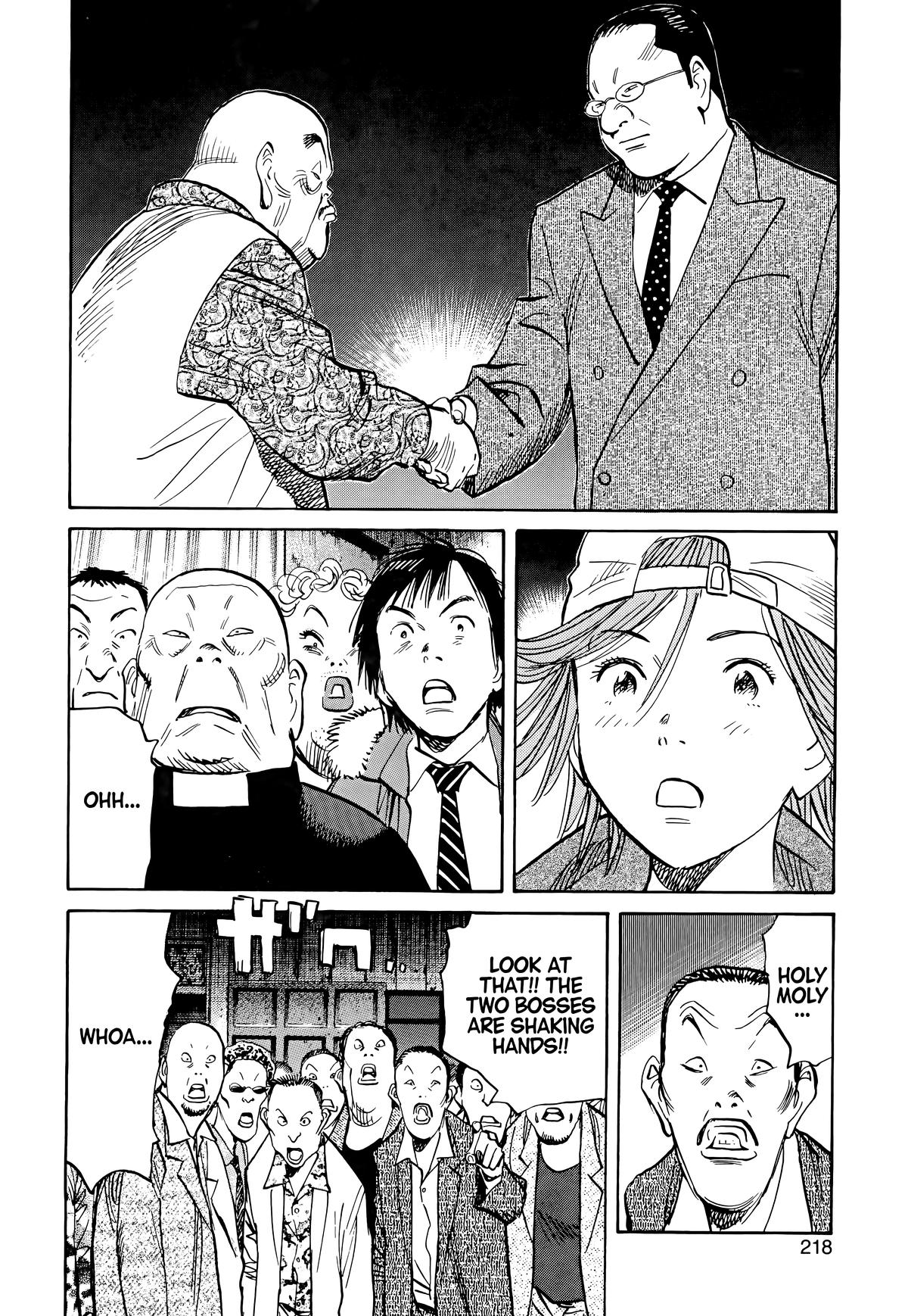 20th Century Boys Chapter 99 Page 10