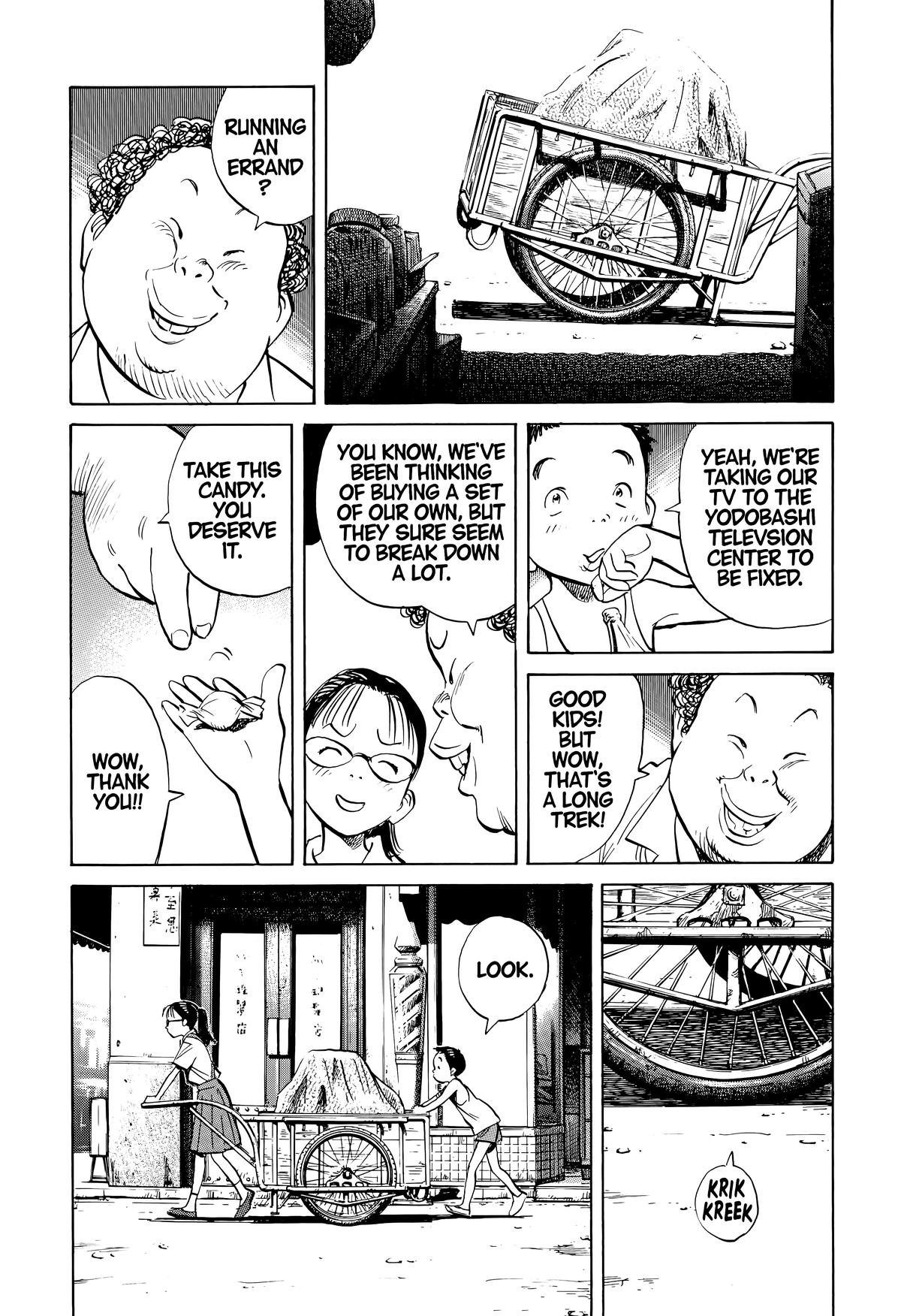 20th Century Boys Chapter 180 Page 7