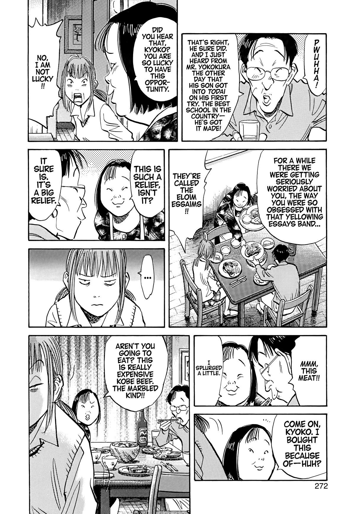 20th Century Boys Chapter 102 Page 6