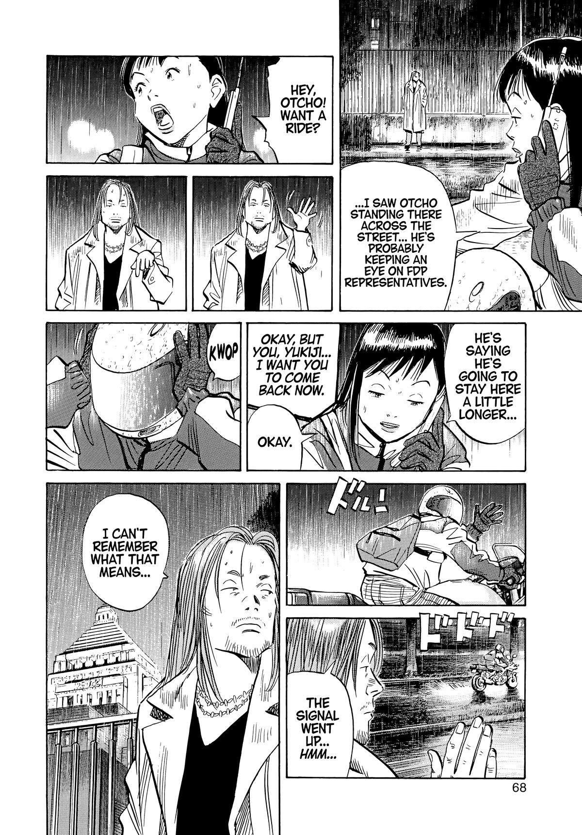 20th Century Boys Chapter 47 Page 10