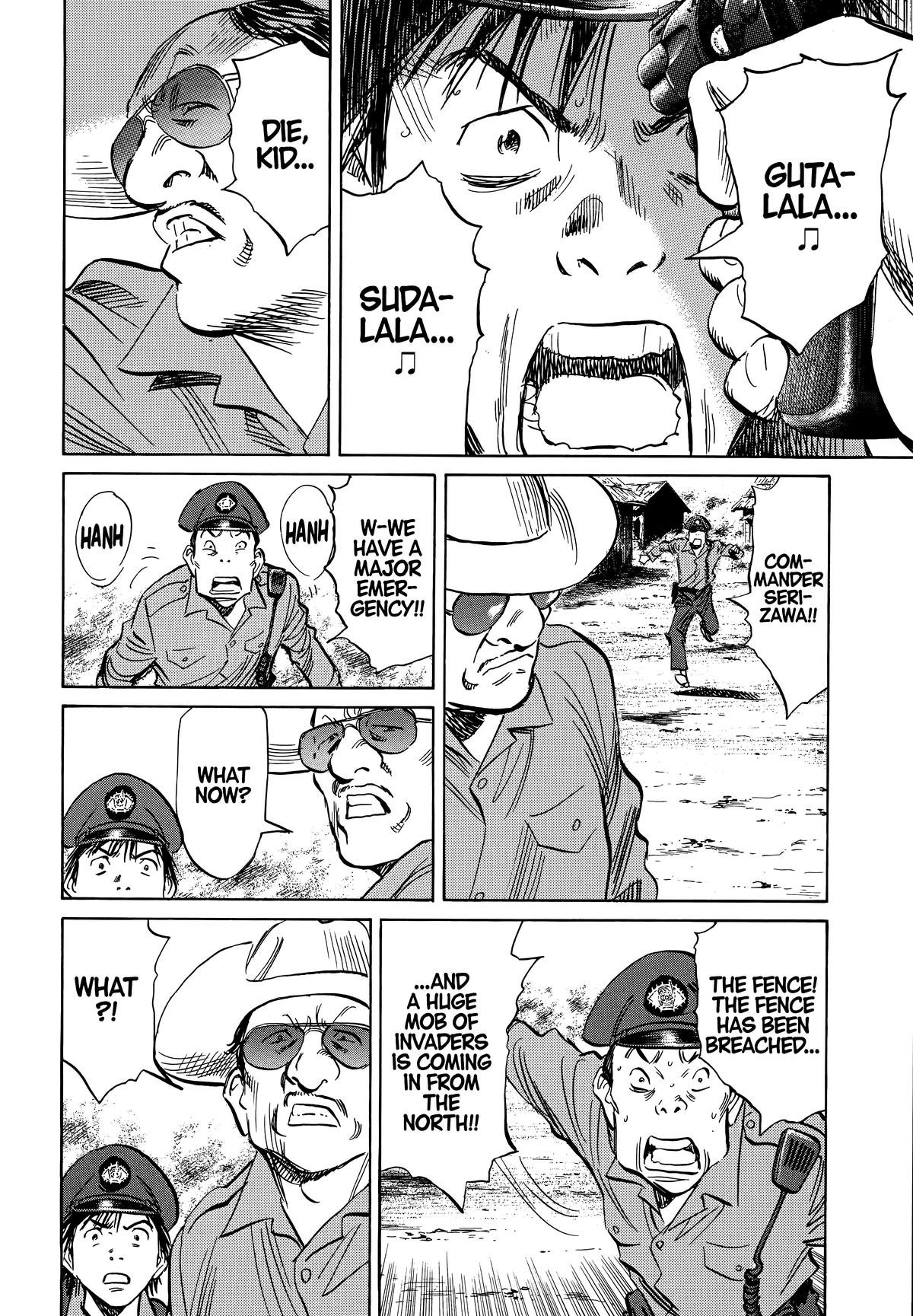 20th Century Boys Chapter 199 Page 6