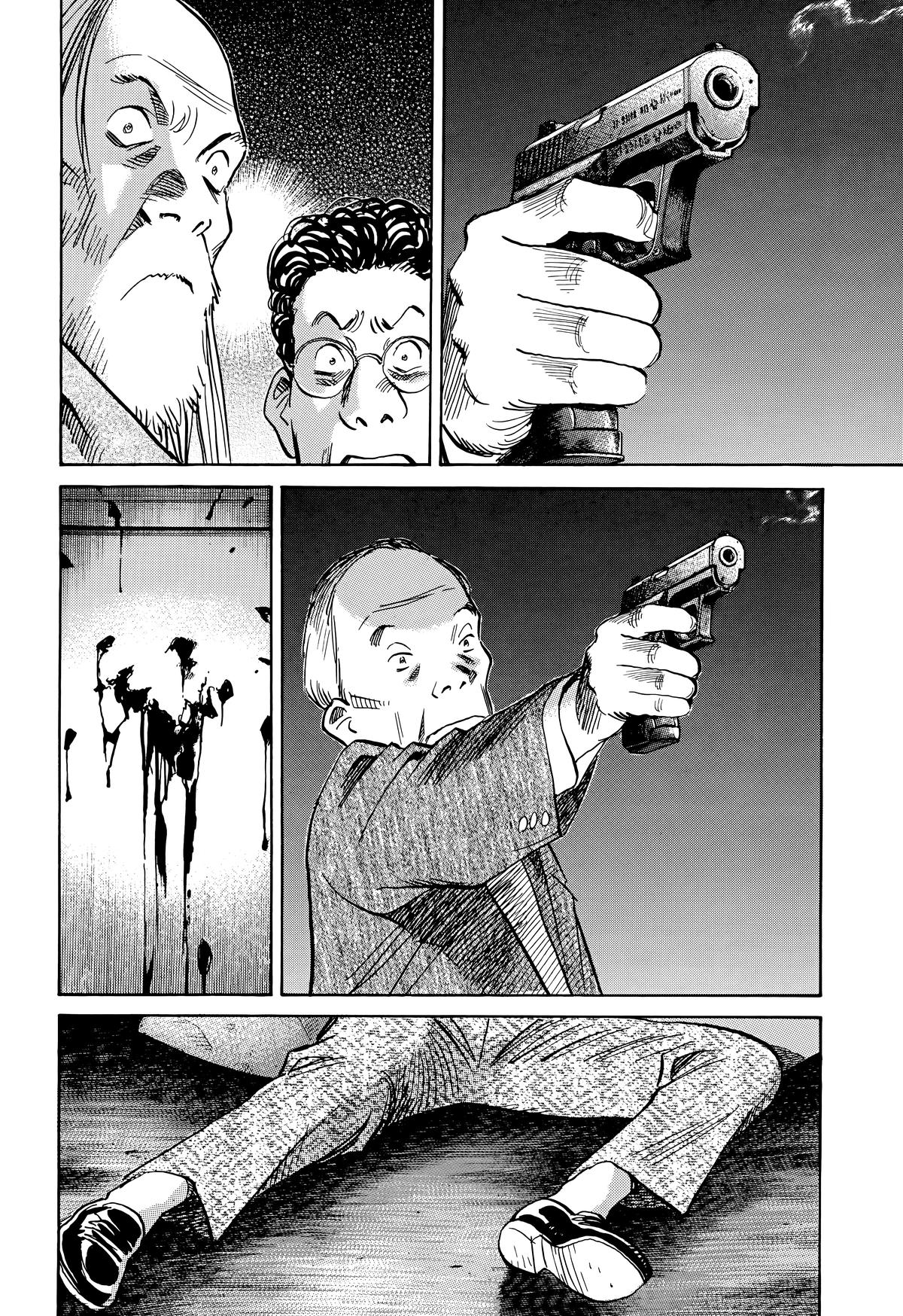 20th Century Boys Chapter 133 Page 7