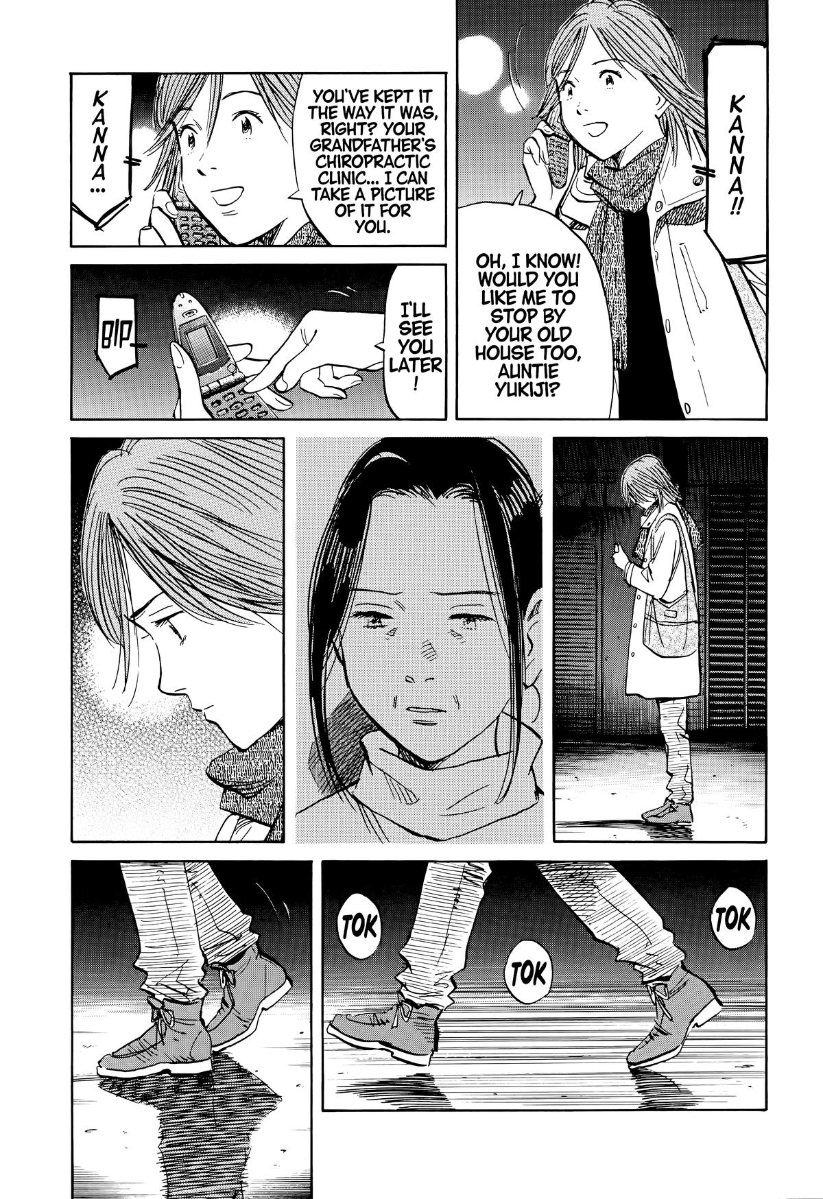 20th Century Boys Chapter 129 Page 11
