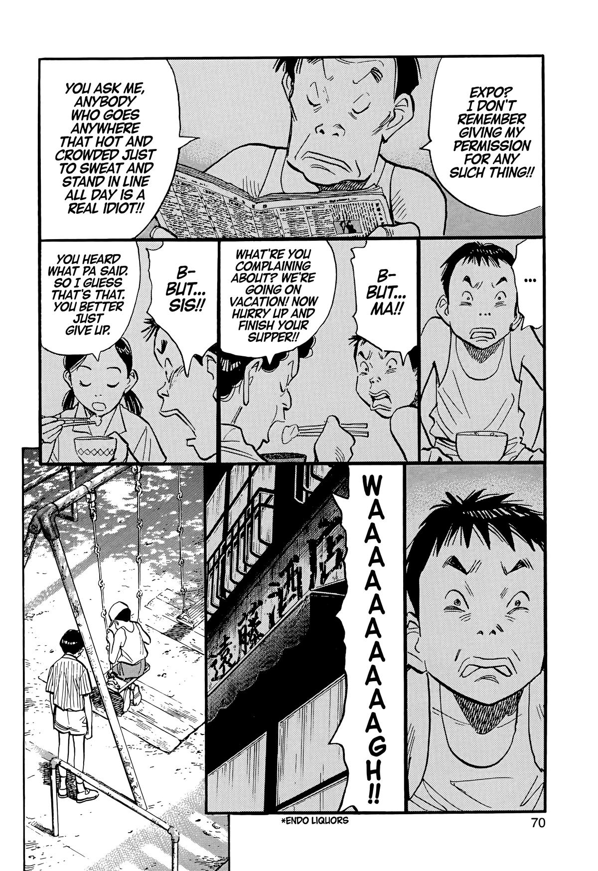 20th Century Boys Chapter 69 Page 12