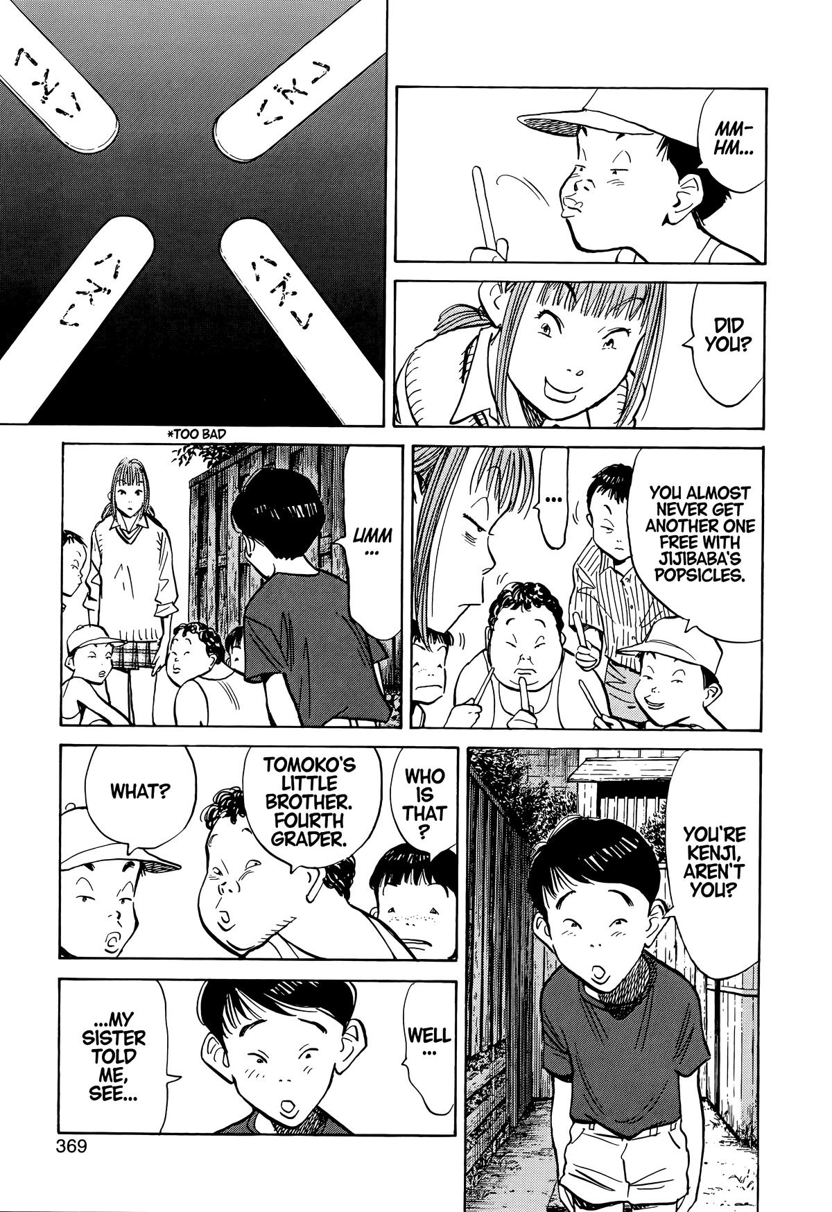 20th Century Boys Chapter 85 Page 9