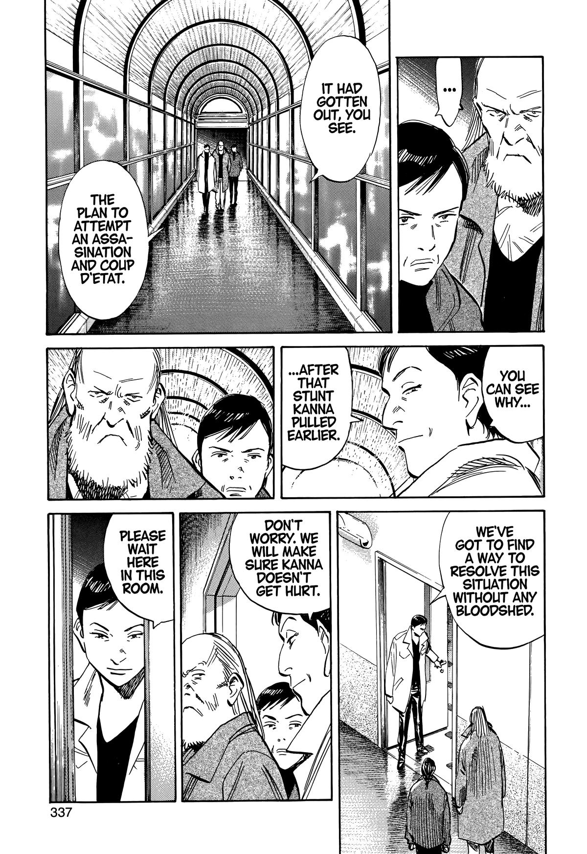 20th Century Boys Chapter 221 Page 15