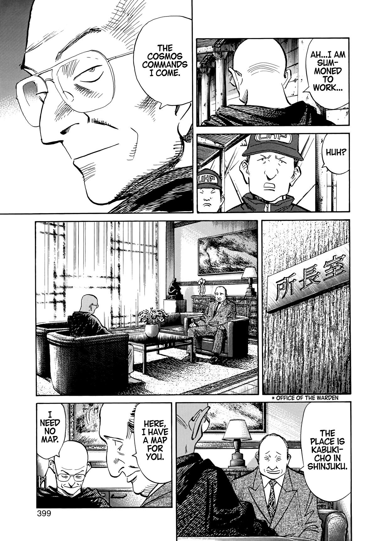 20th Century Boys Chapter 64 Page 14