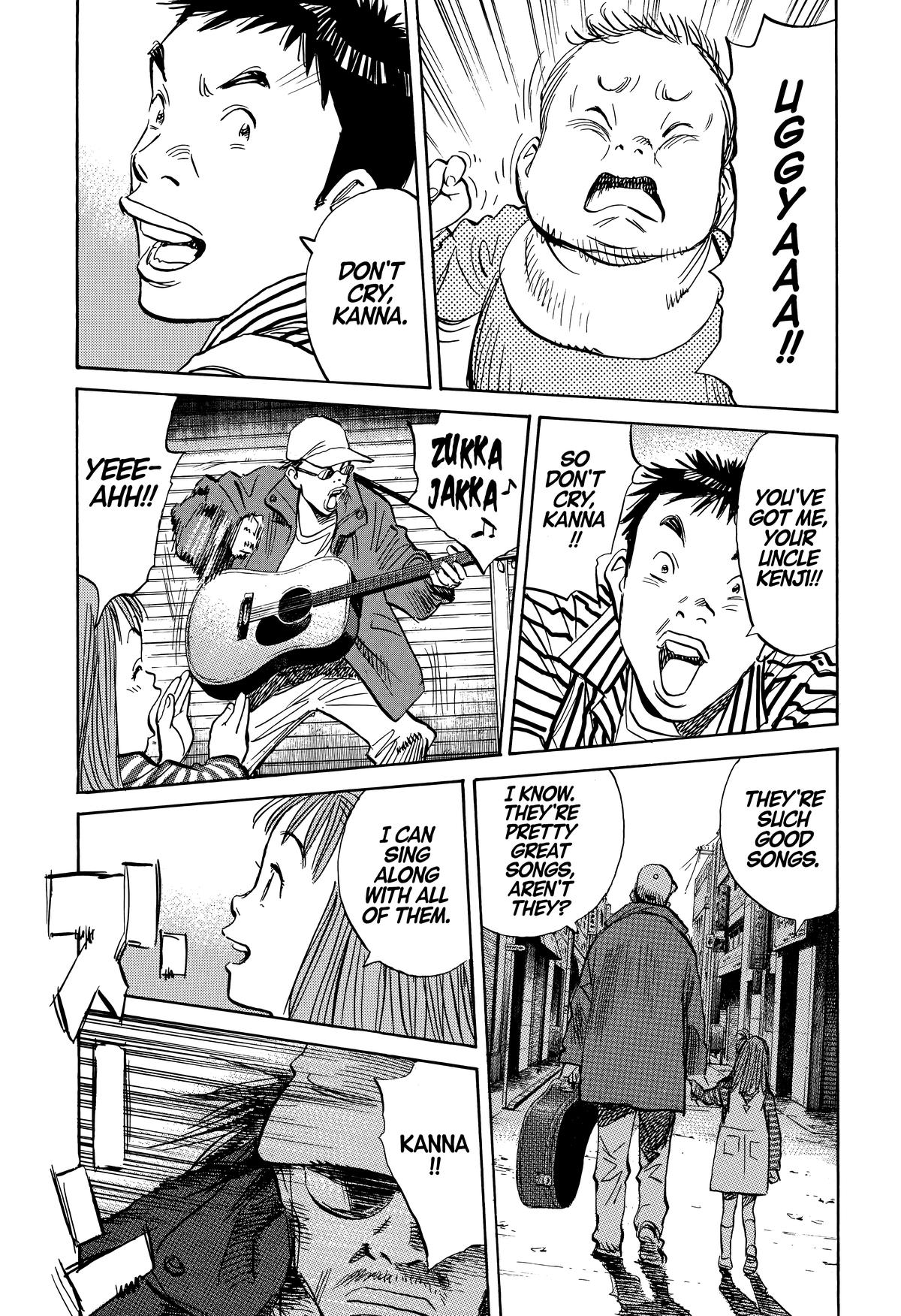 20th Century Boys Chapter 248 Page 7