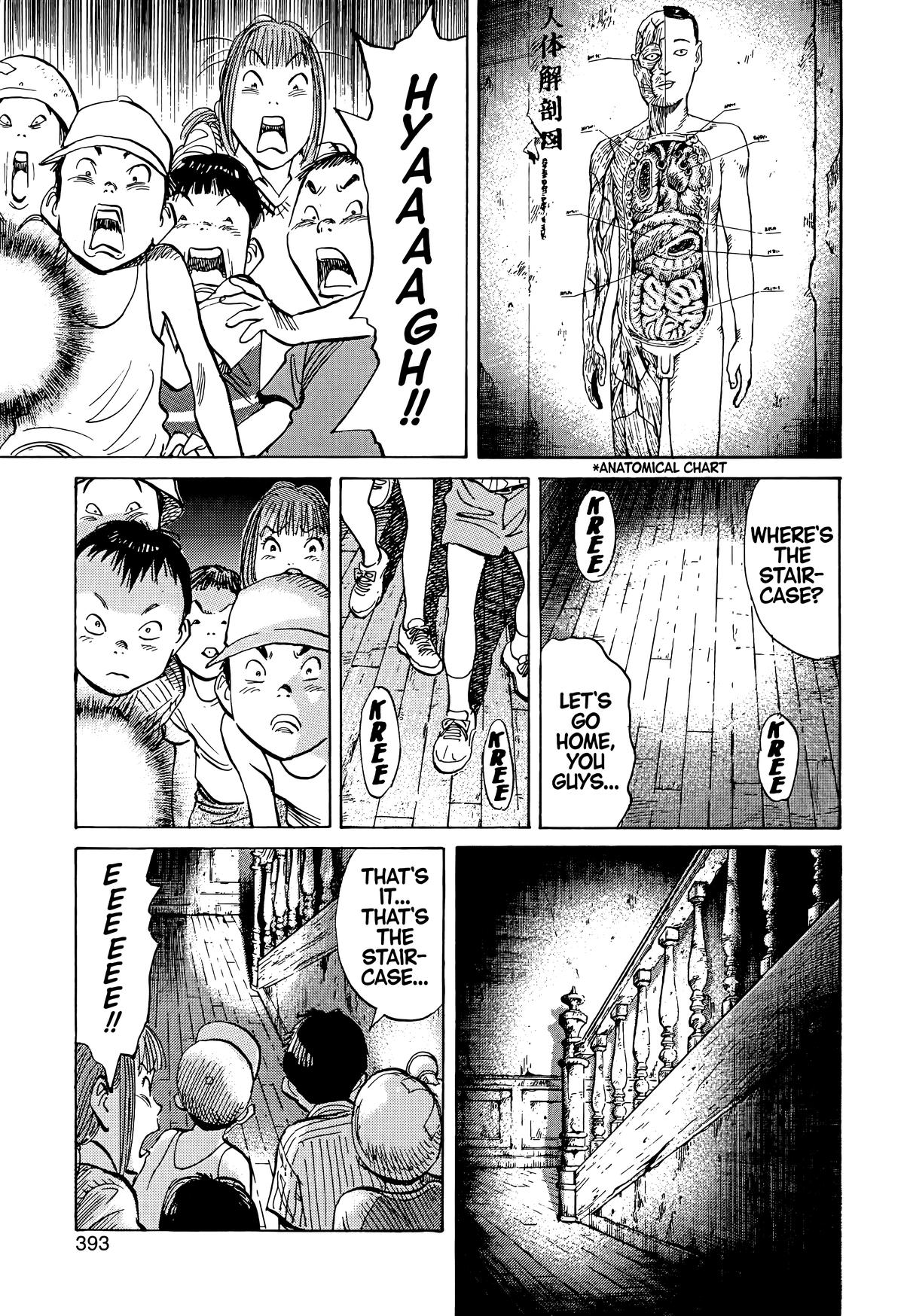 20th Century Boys Chapter 86 Page 15