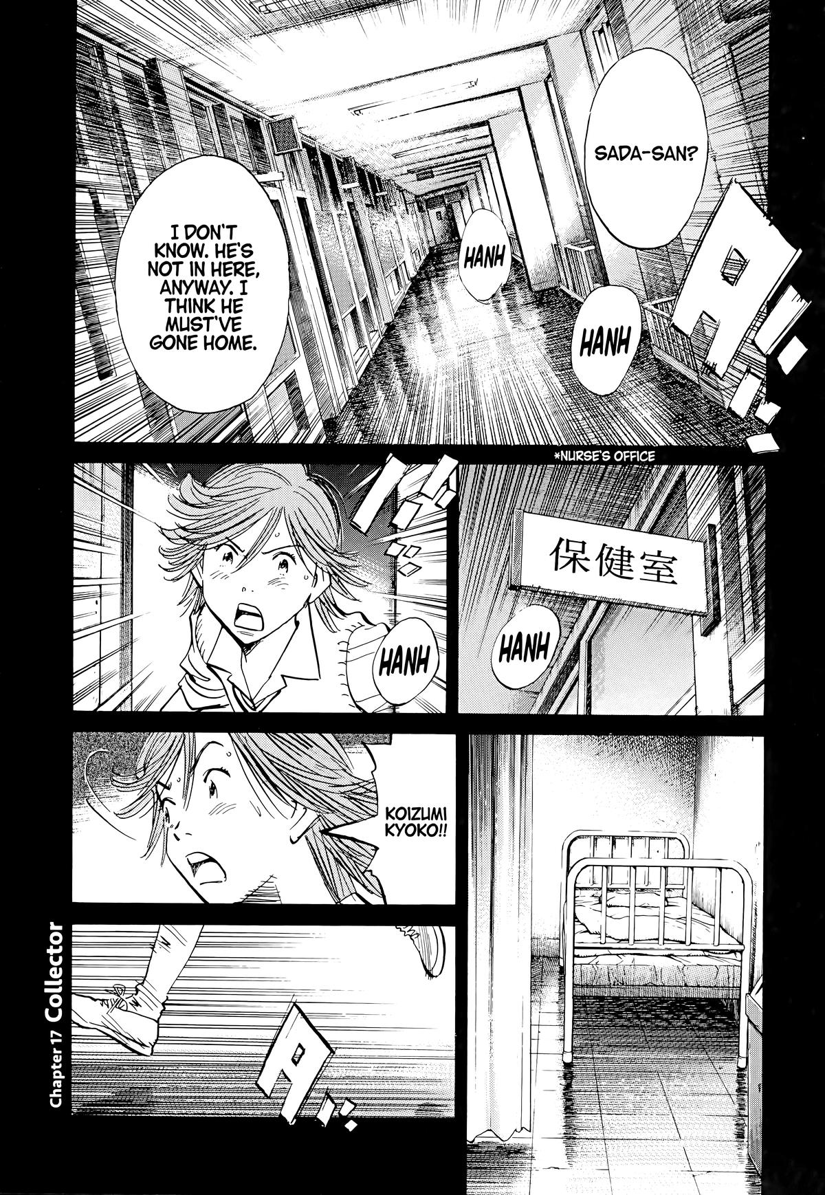 20th Century Boys Chapter 104 Page 1