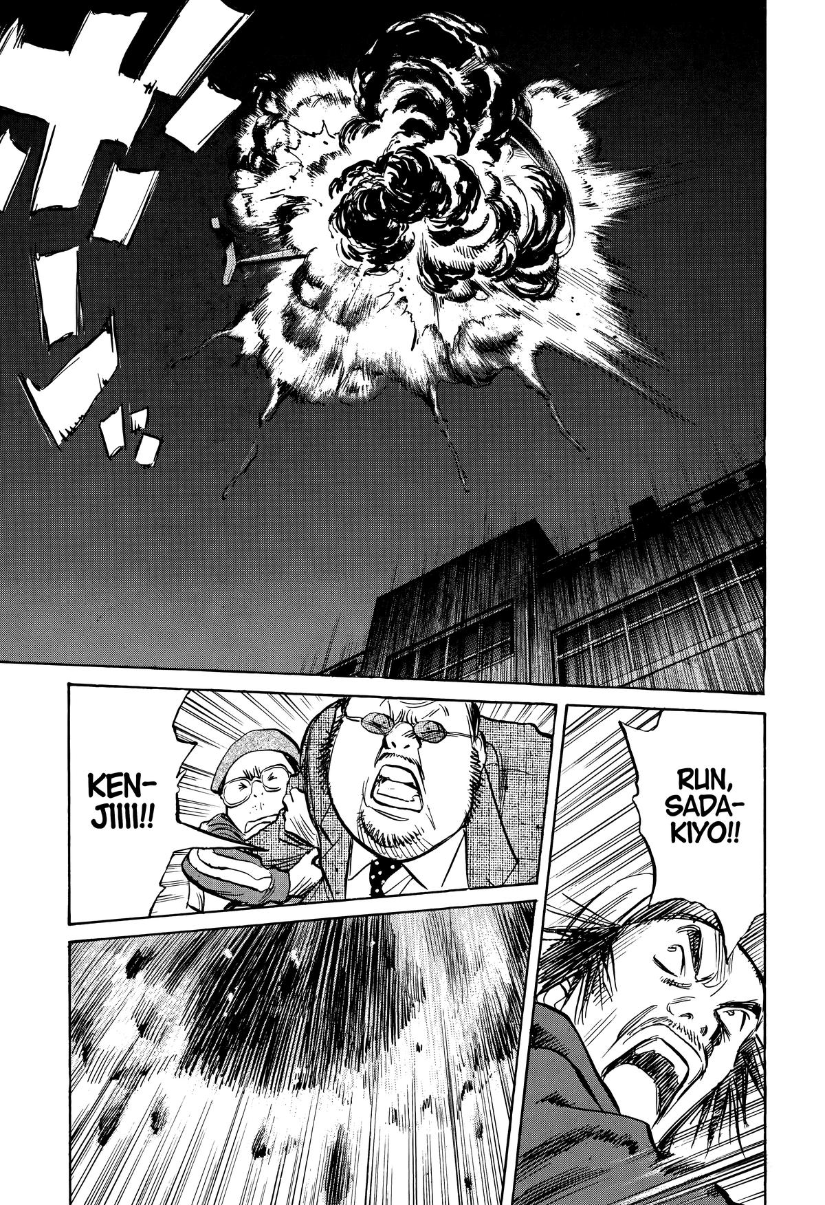 20th Century Boys Chapter 249 Page 13