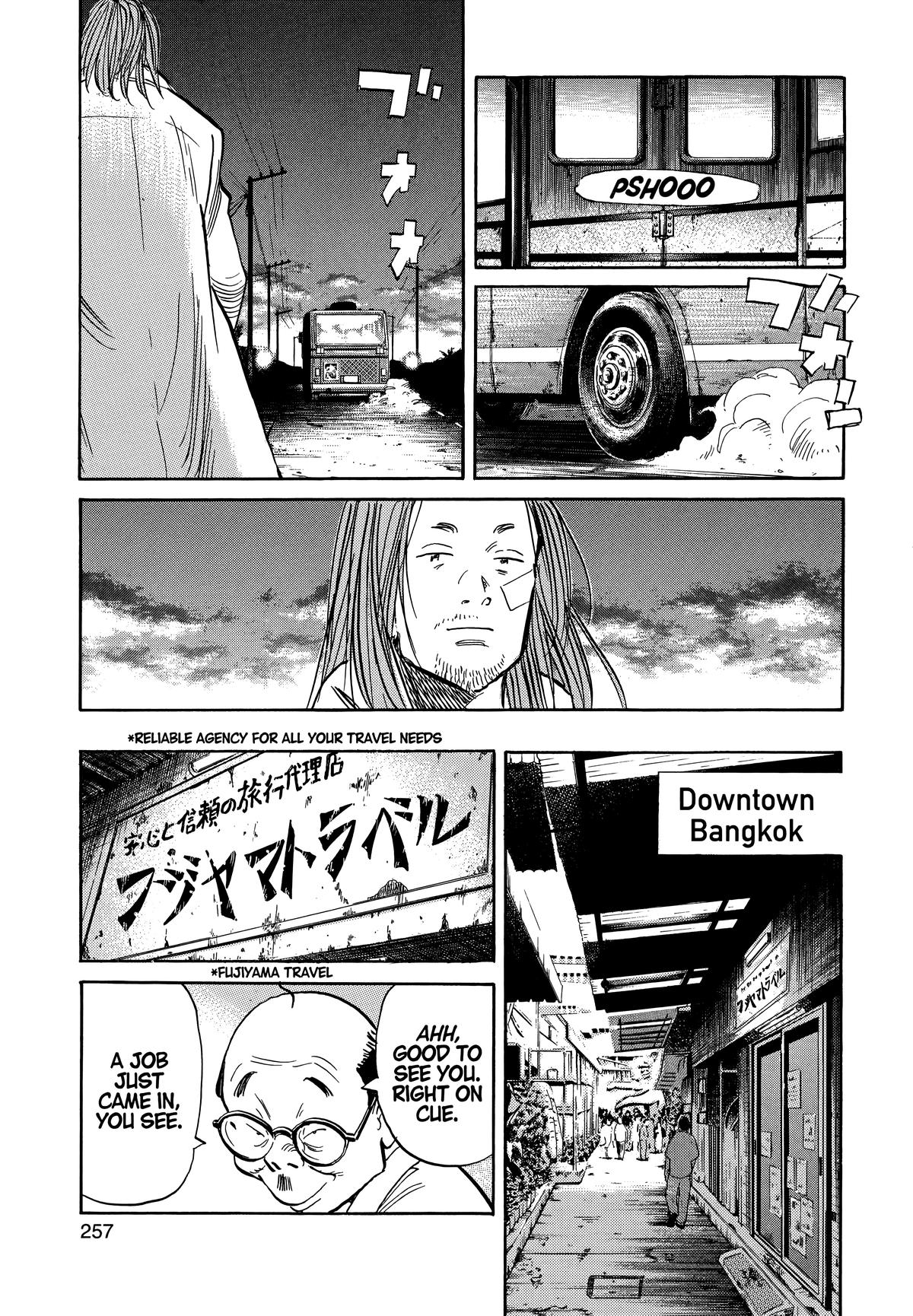 20th Century Boys Chapter 35 Page 11