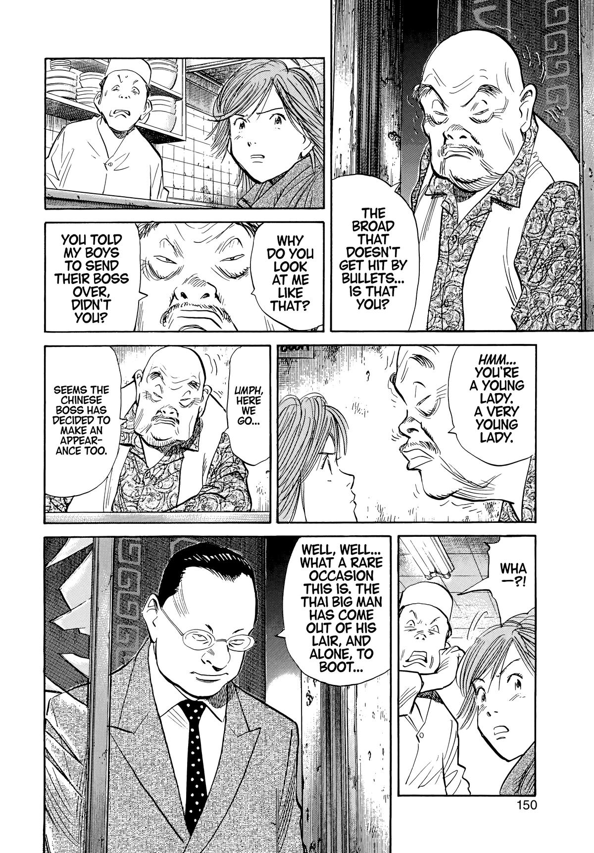 20th Century Boys Chapter 51 Page 10