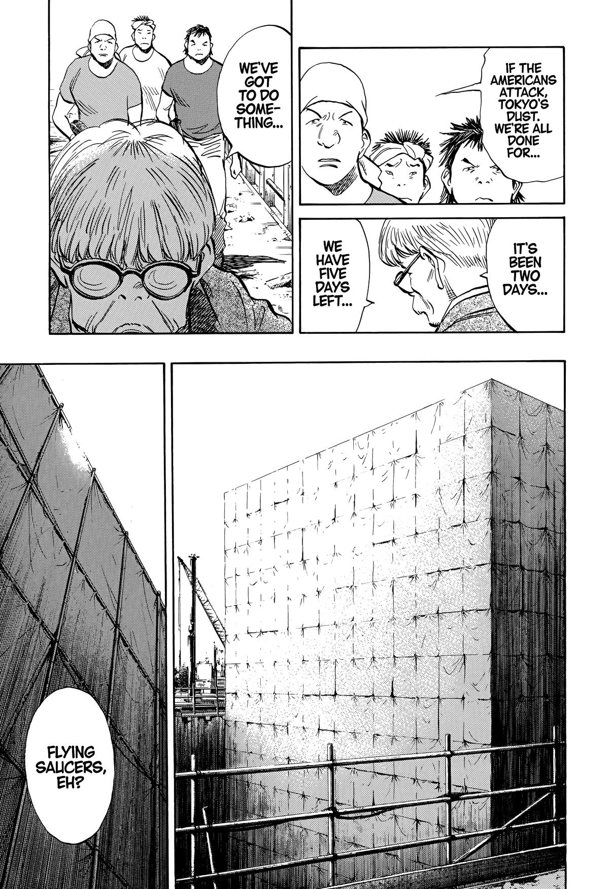20th Century Boys Chapter 237 Page 7