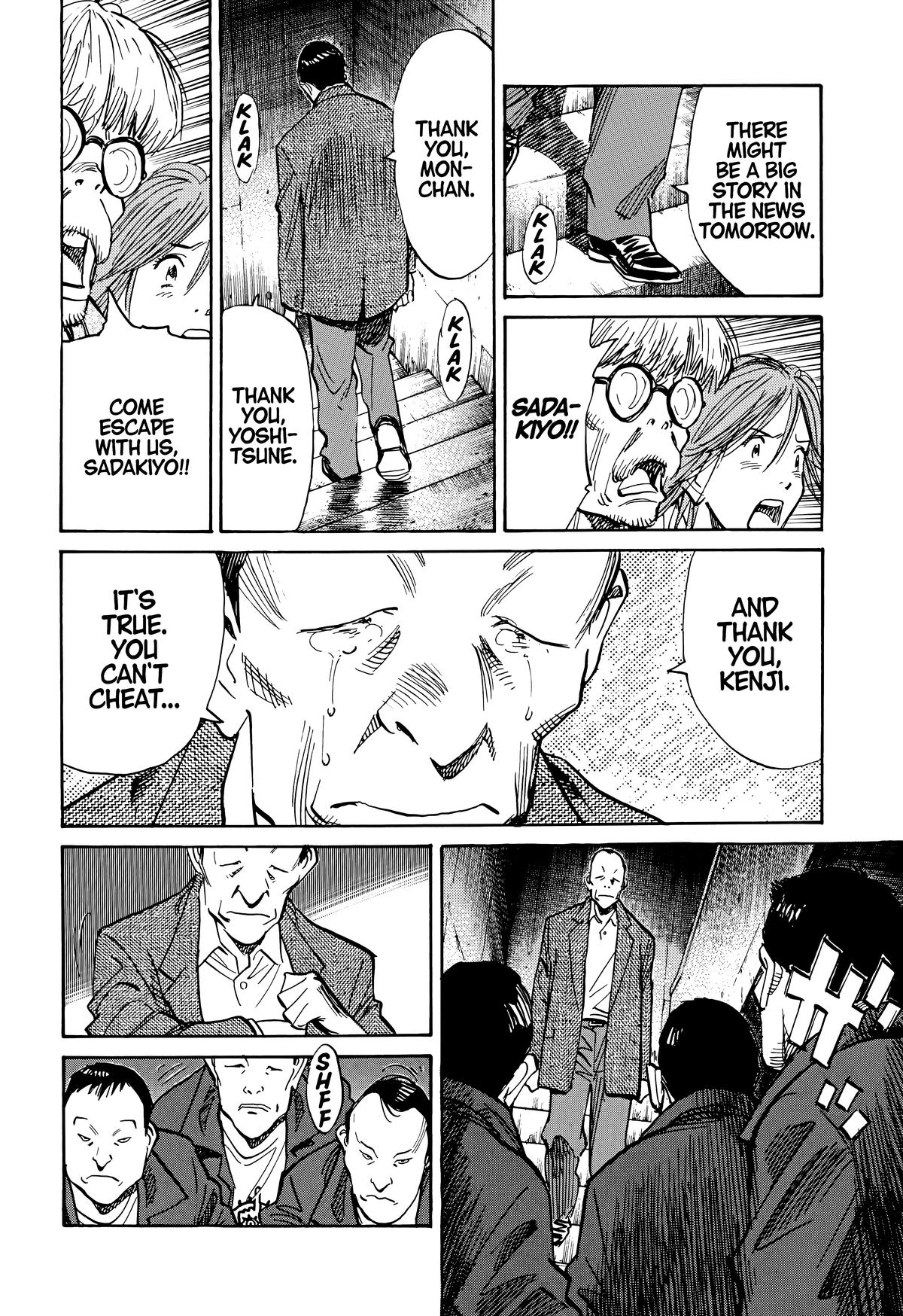 20th Century Boys Chapter 116 Page 14