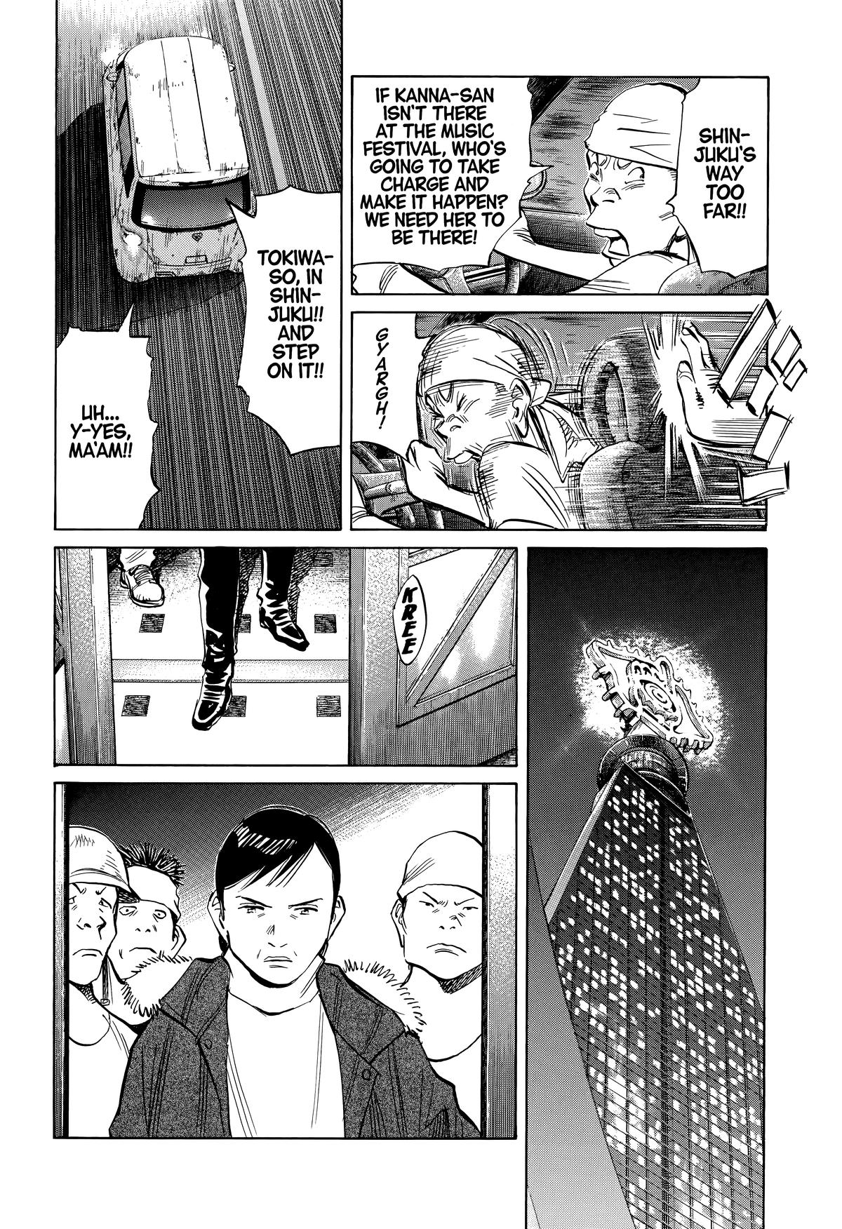 20th Century Boys Chapter 246 Page 12