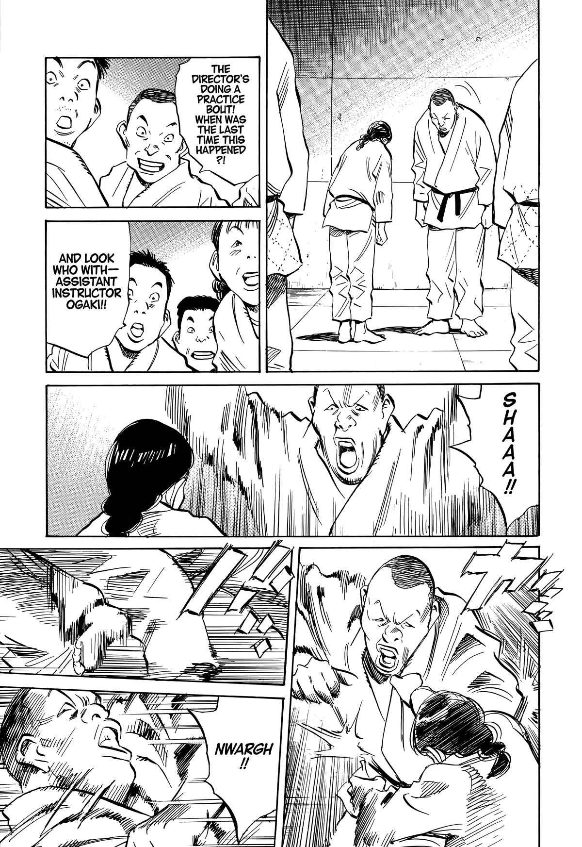 20th Century Boys Chapter 215 Page 7