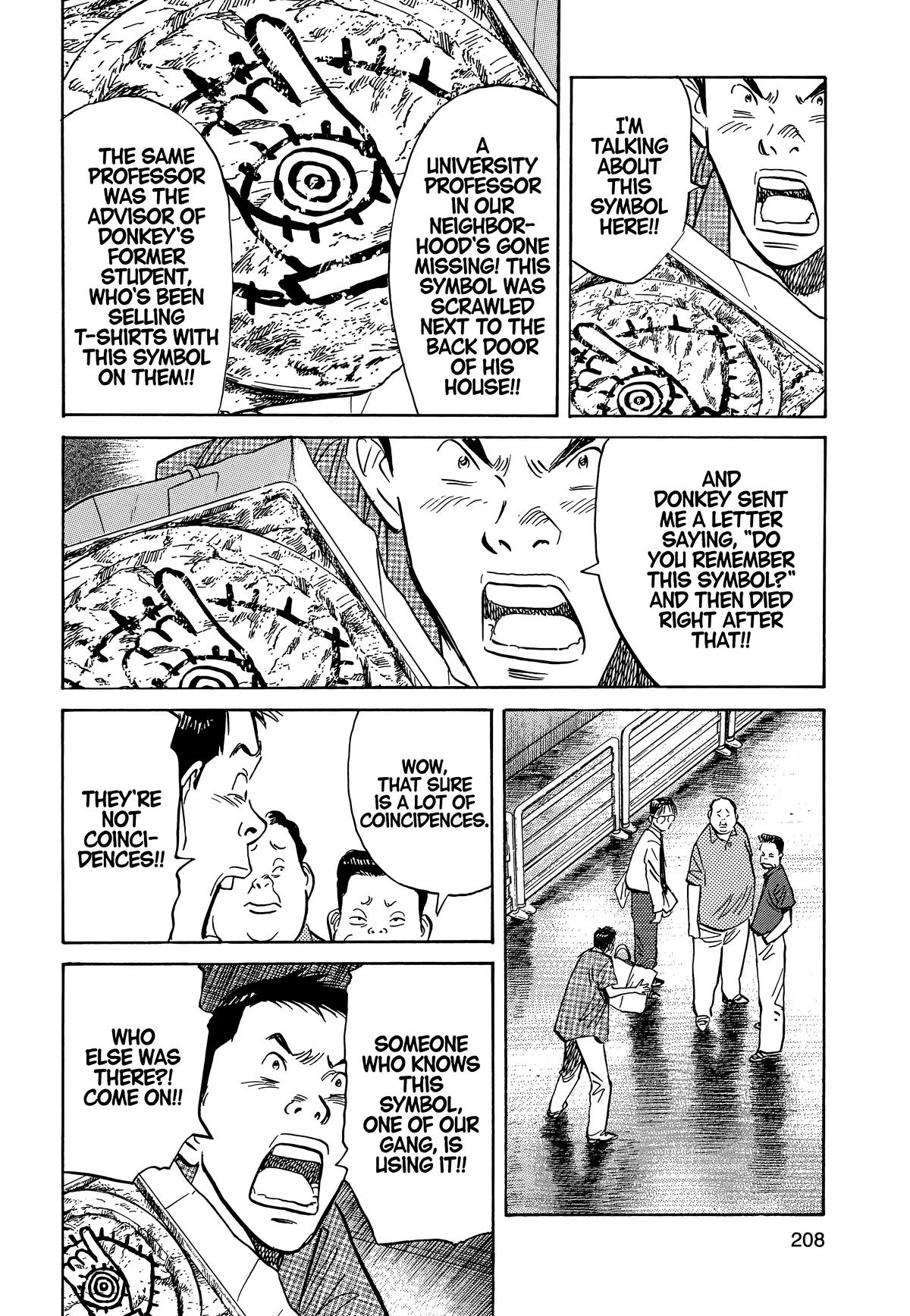 20th Century Boys Chapter 10 Page 15