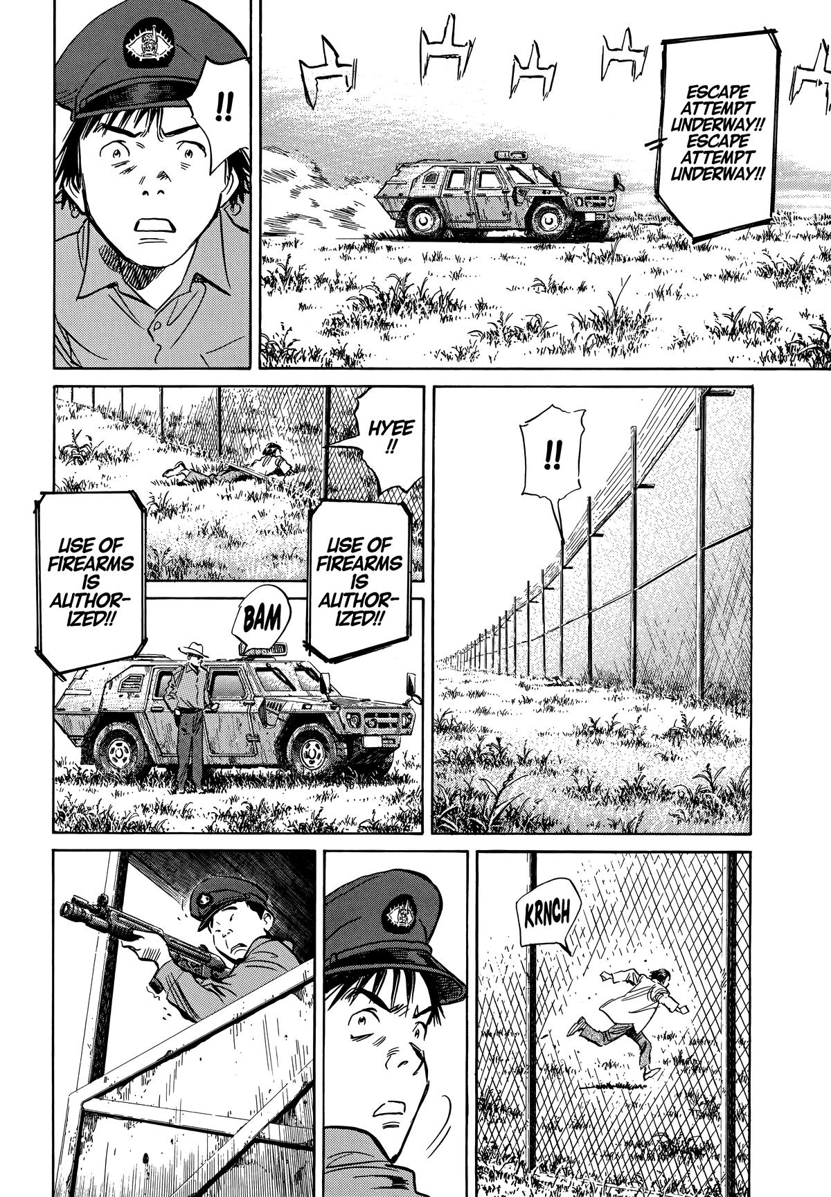 20th Century Boys Chapter 189 Page 9