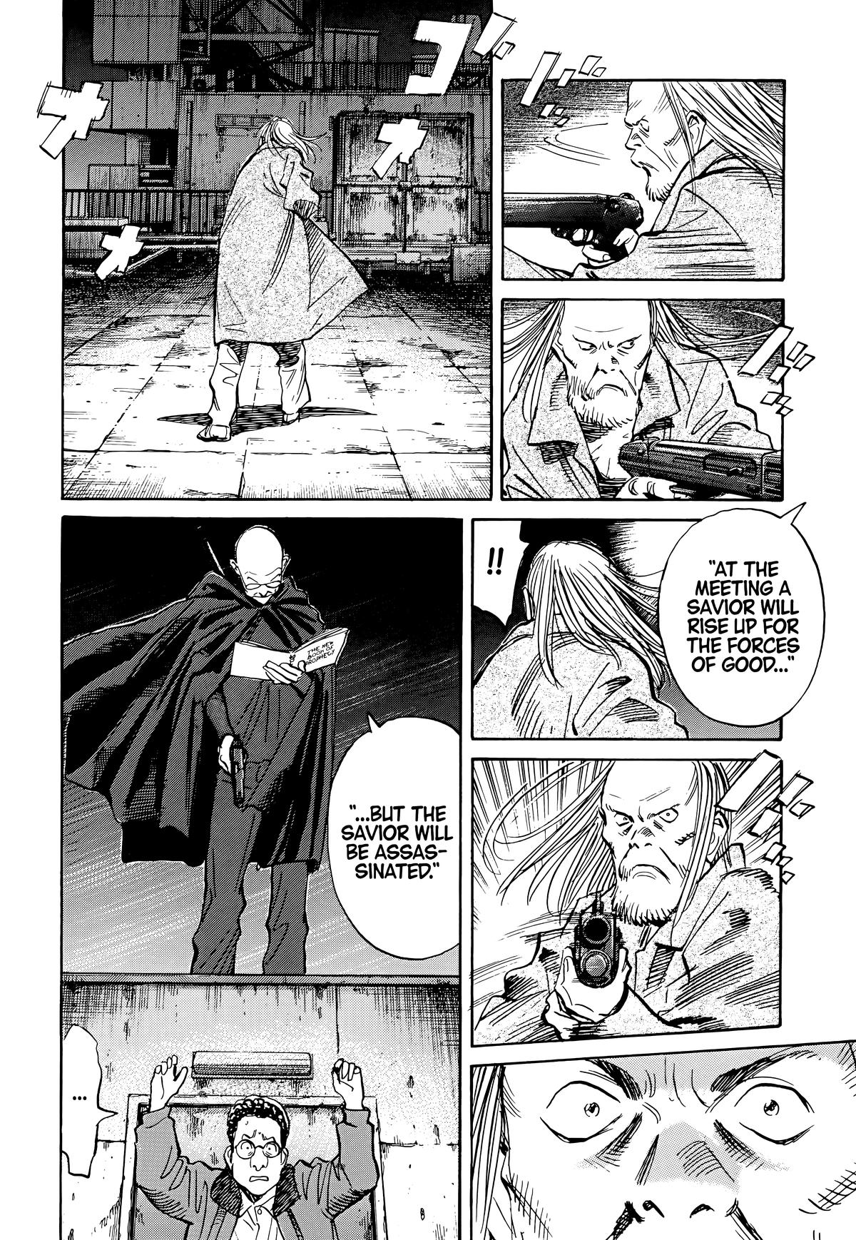 20th Century Boys Chapter 98 Page 12