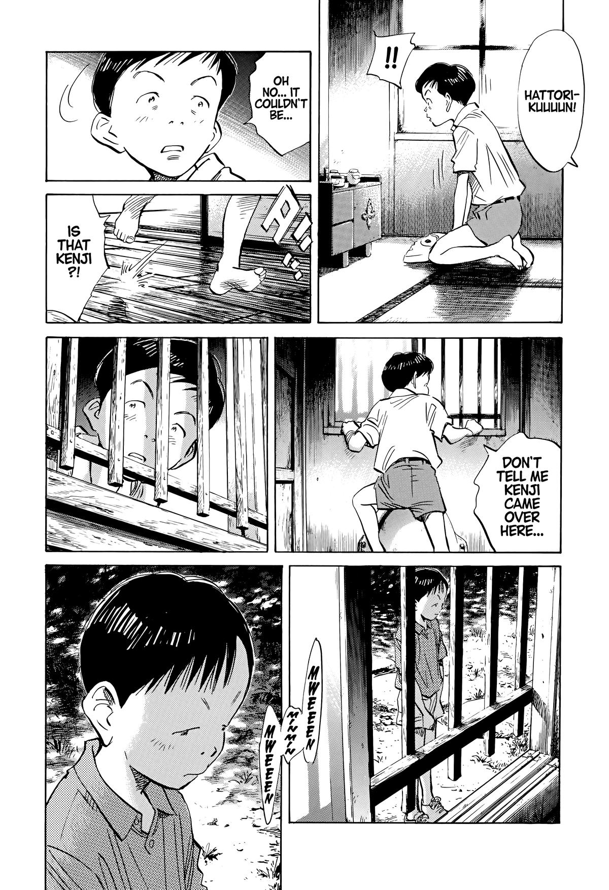 20th Century Boys Chapter 173 Page 5