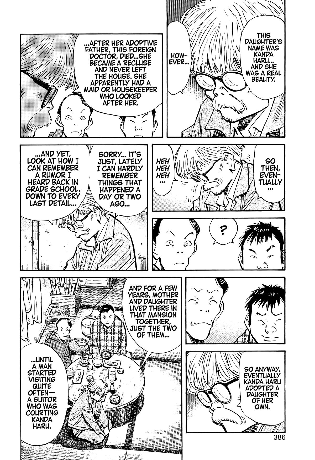 20th Century Boys Chapter 86 Page 8