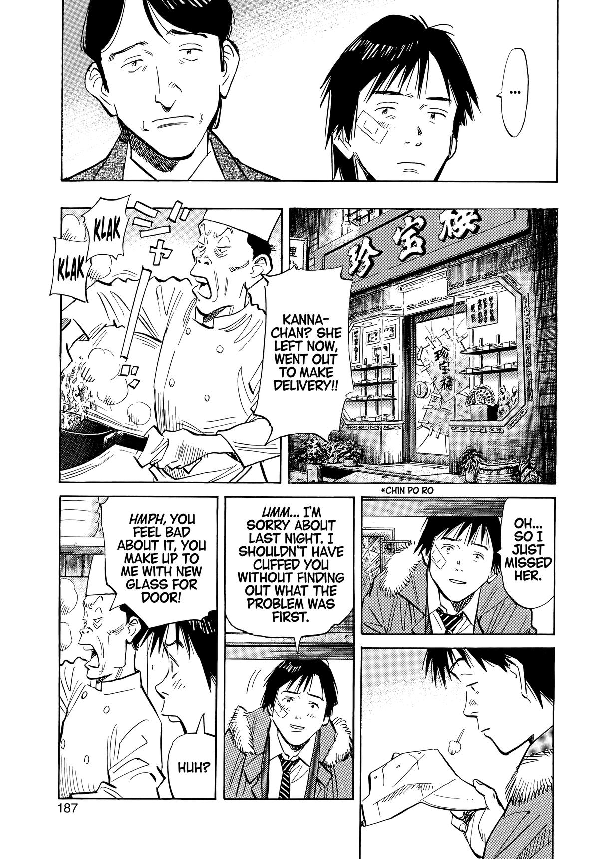 20th Century Boys Chapter 53 Page 11