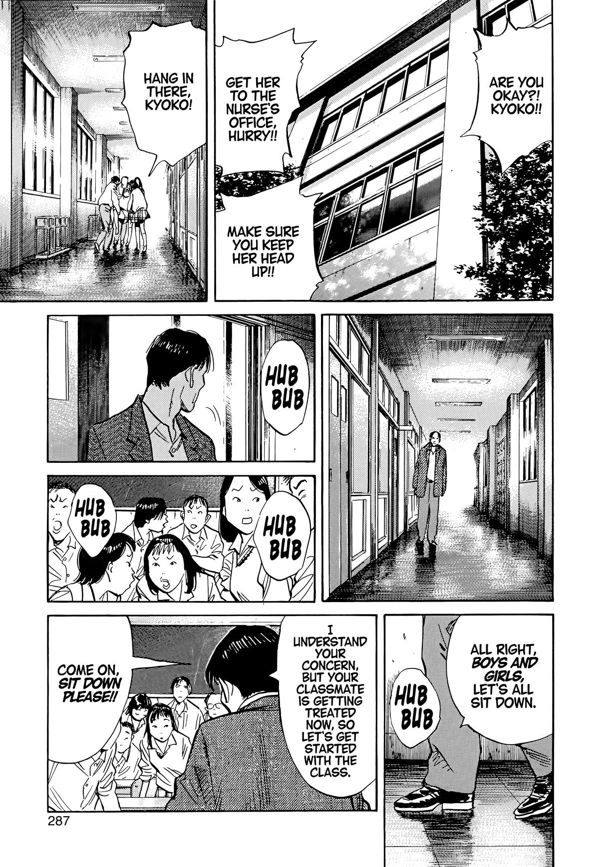 20th Century Boys Chapter 103 Page 3