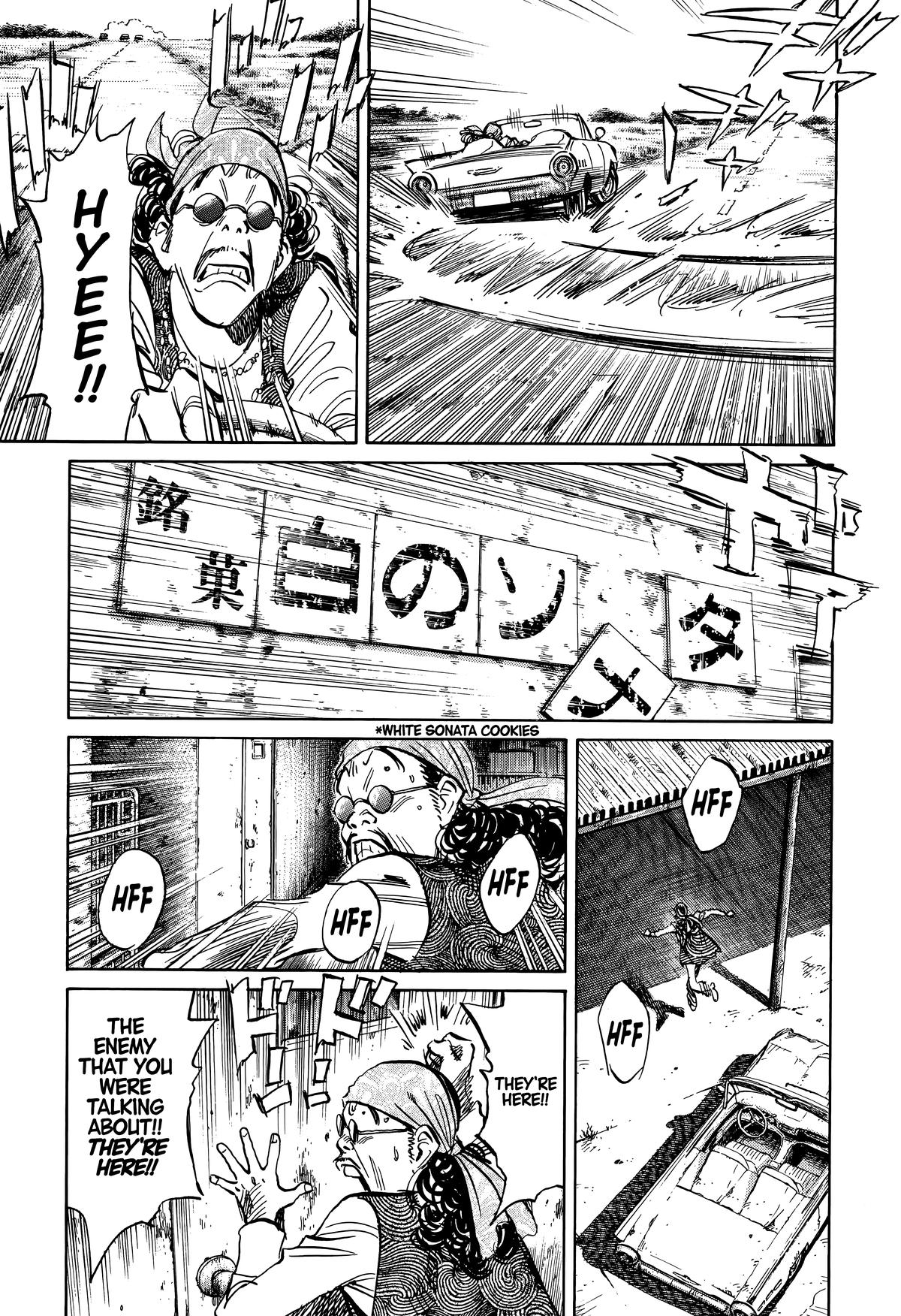 20th Century Boys Chapter 227 Page 9
