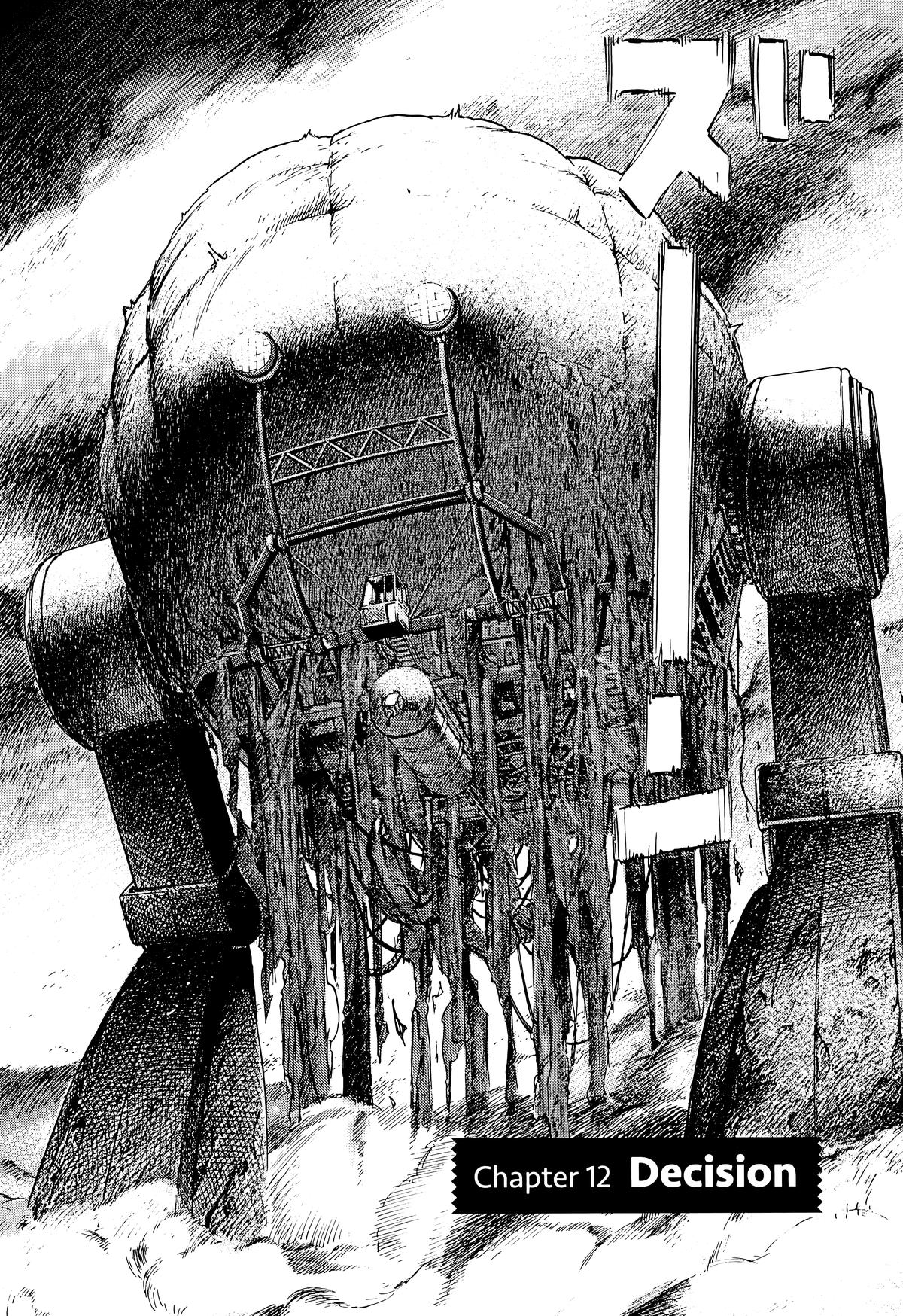 20th Century Boys Chapter 77 Page 6