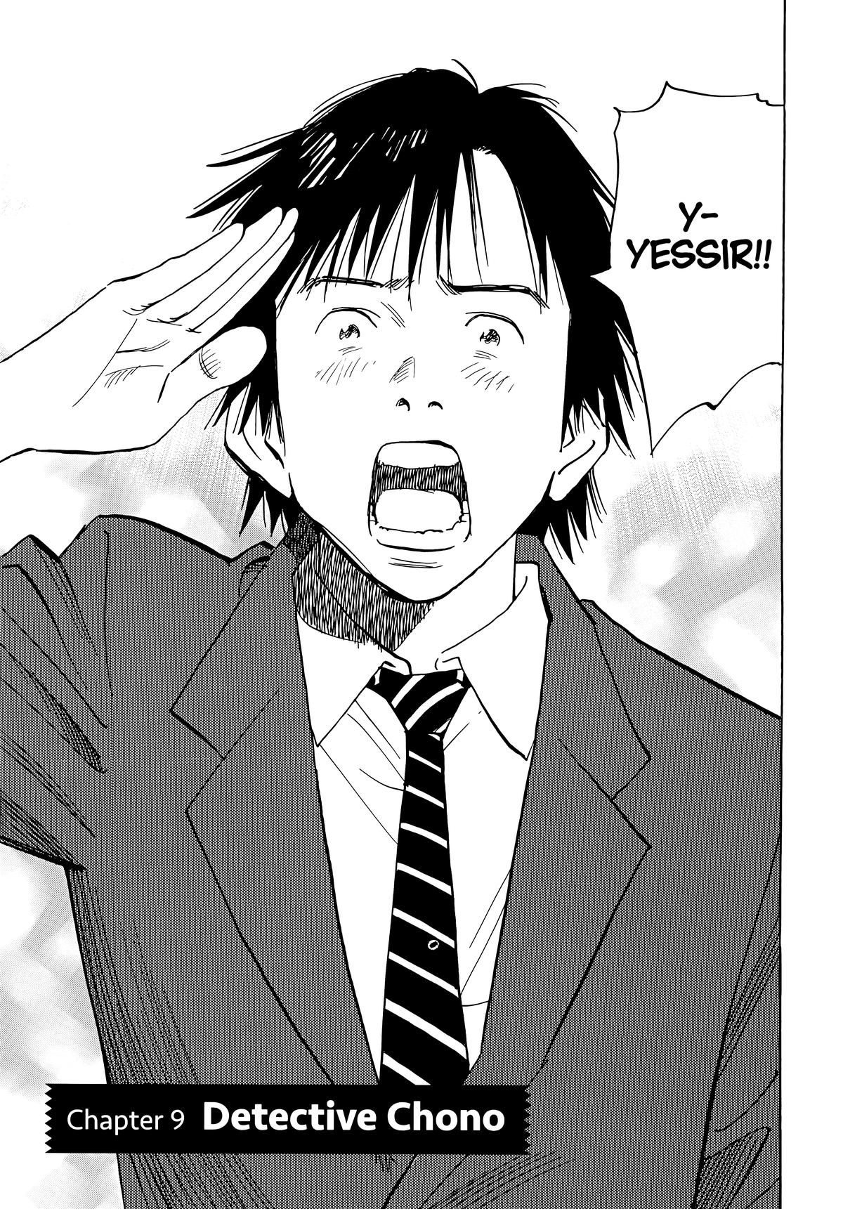 20th Century Boys Chapter 52 Page 7