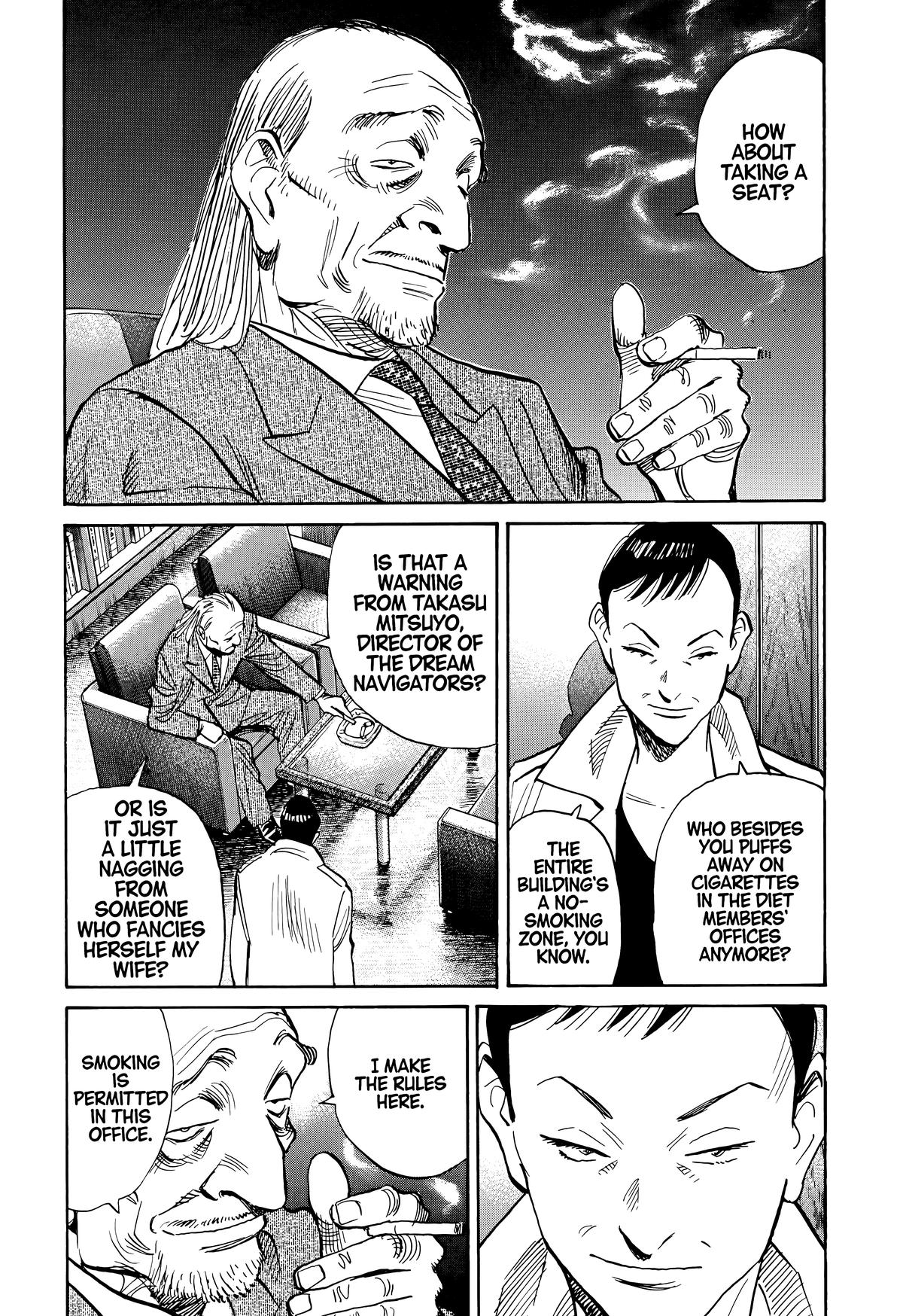 20th Century Boys Chapter 112 Page 6