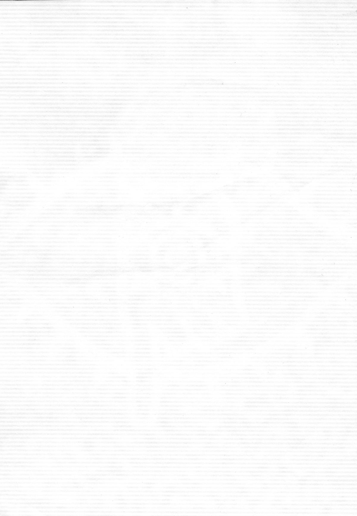 20th Century Boys Chapter 1 Page 4