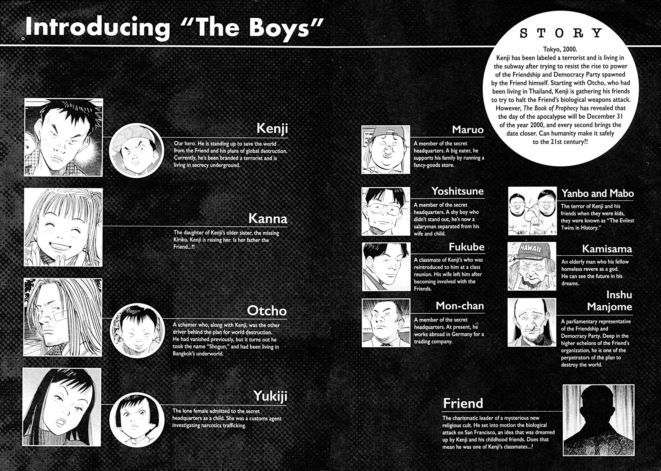 20th Century Boys Chapter 44 Page 5