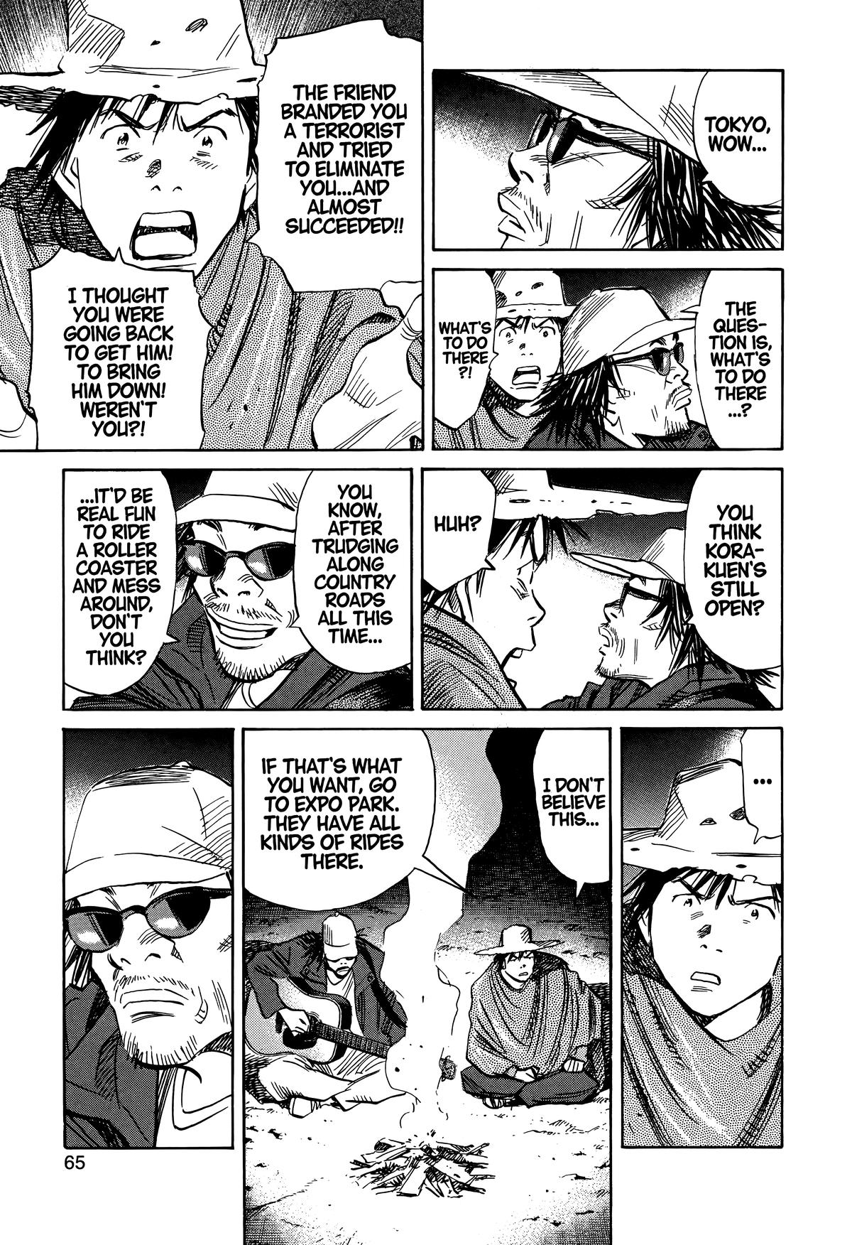20th Century Boys Chapter 229 Page 7
