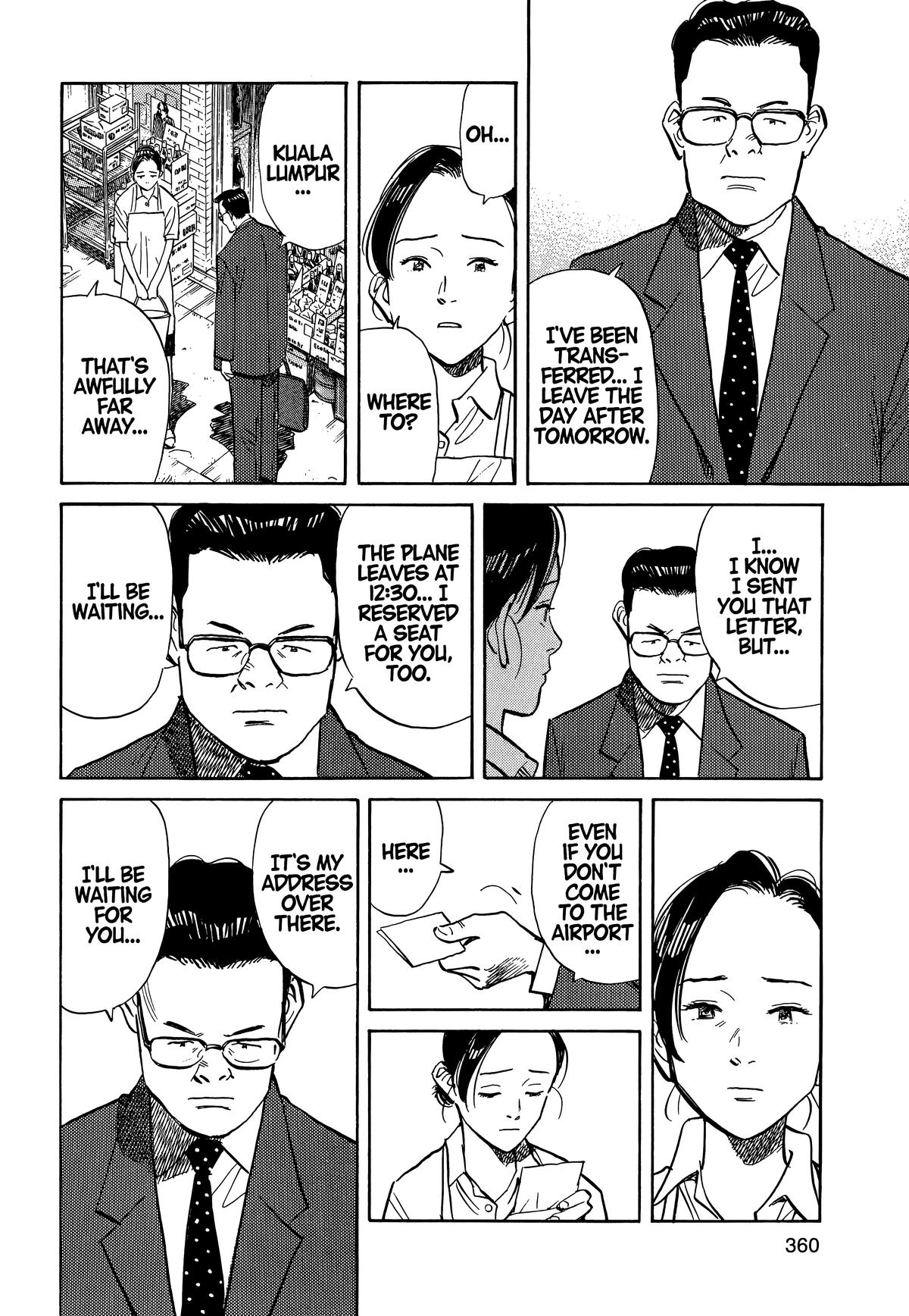 20th Century Boys Chapter 19 Page 2