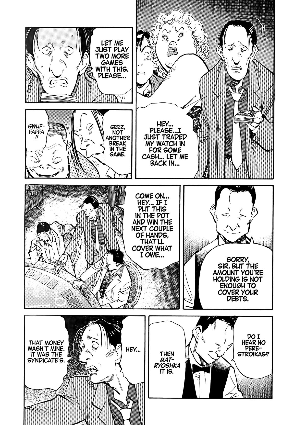 20th Century Boys Chapter 91 Page 7