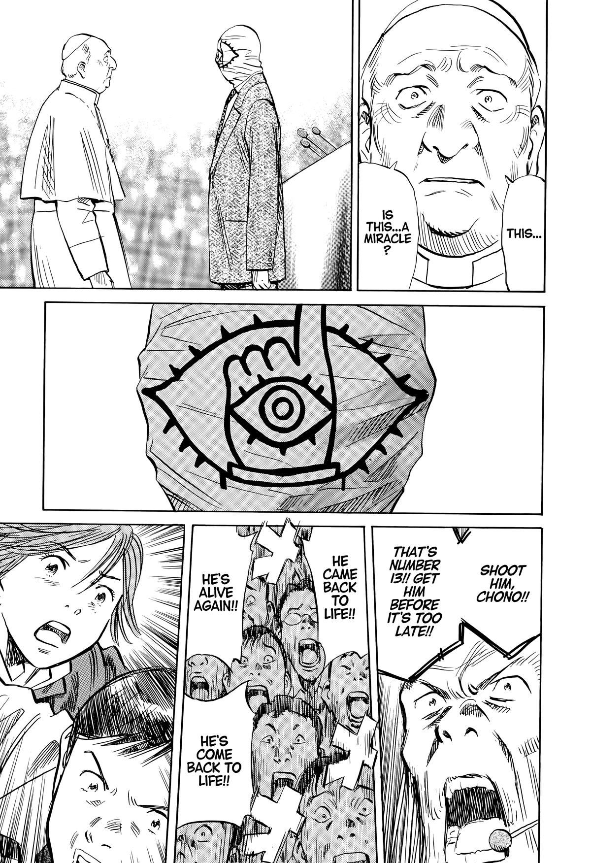 20th Century Boys Chapter 168 Page 15
