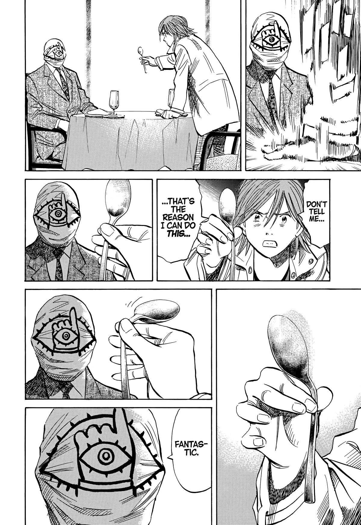 20th Century Boys Chapter 221 Page 10