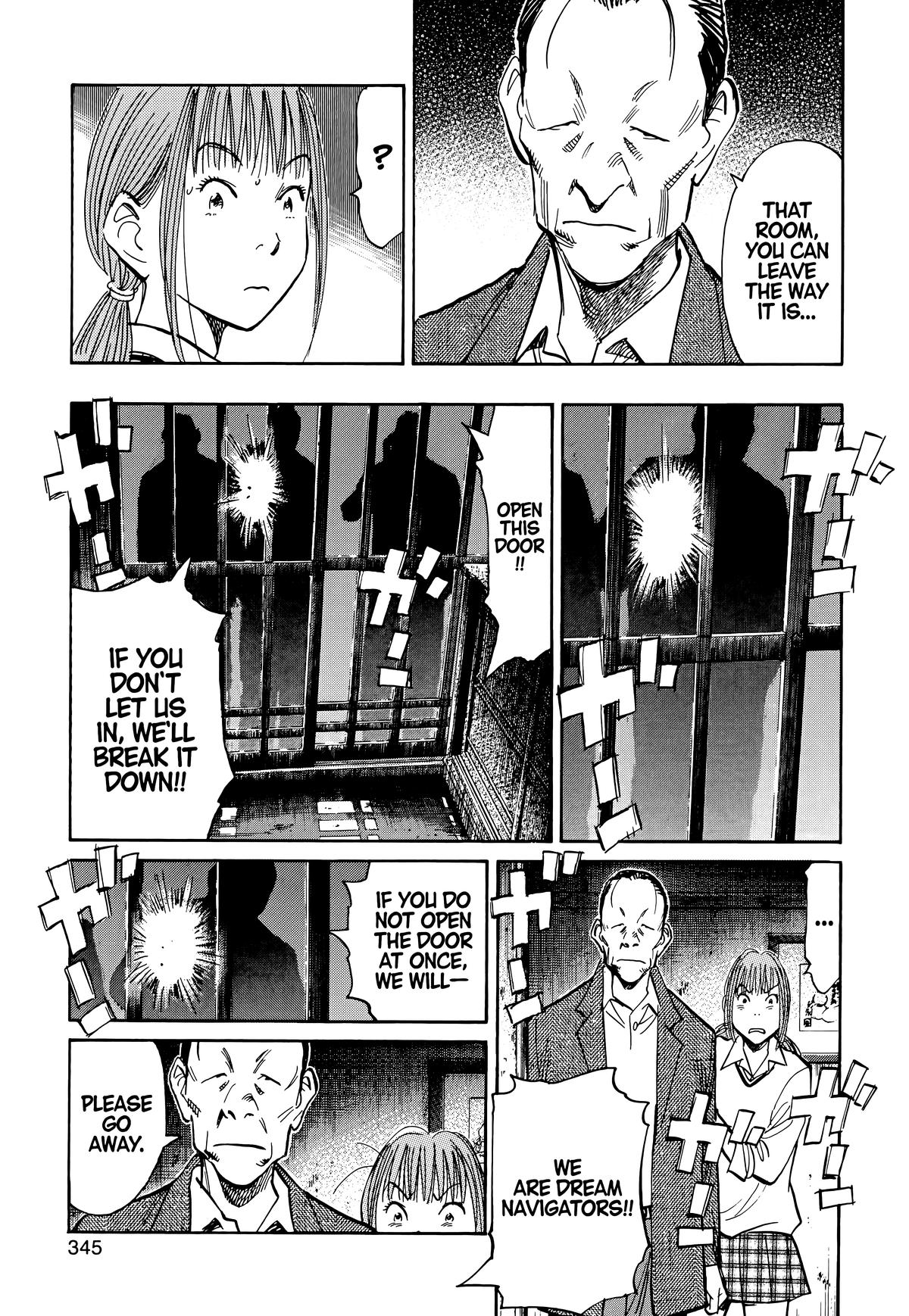 20th Century Boys Chapter 106 Page 7