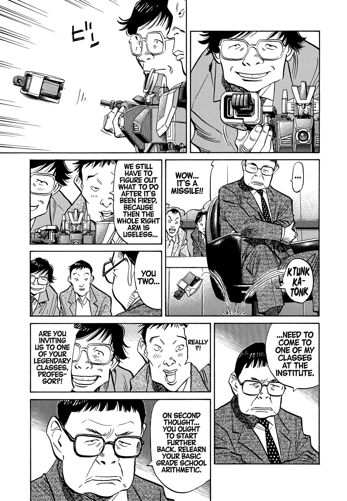 20th Century Boys Chapter 41 Page 6