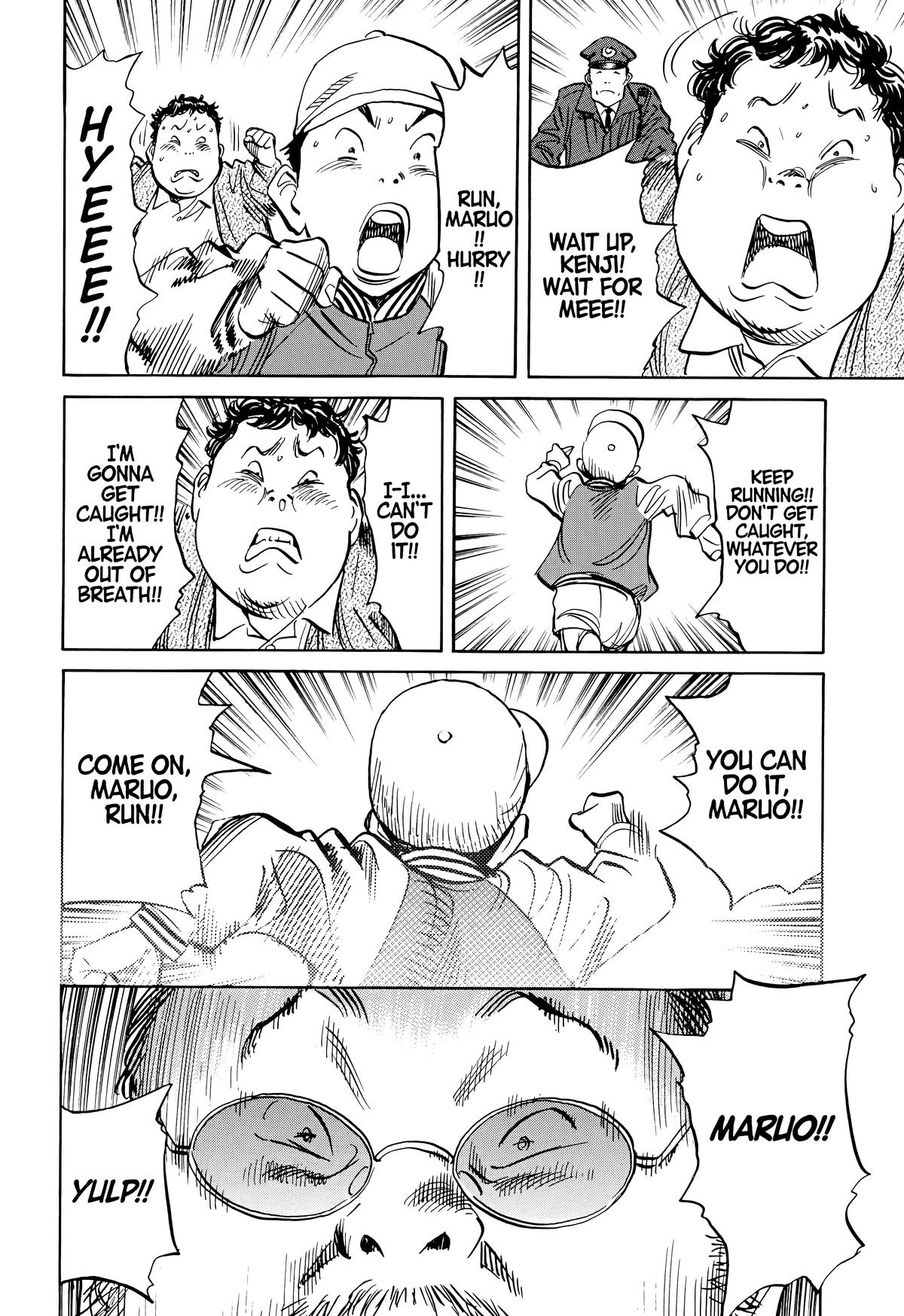 20th Century Boys Chapter 123 Page 6