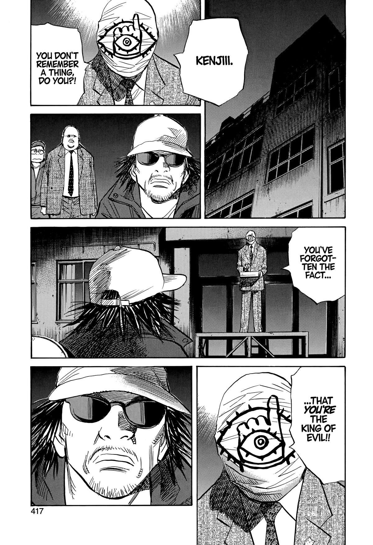 20th Century Boys Chapter 248 Page 5