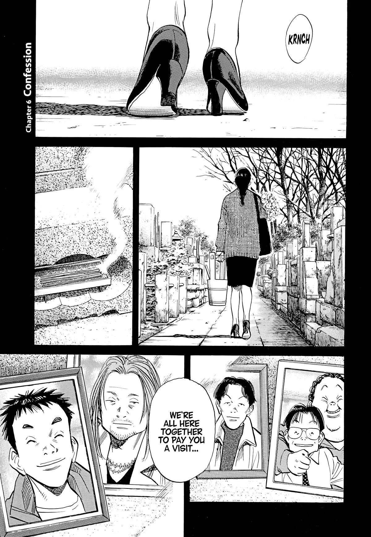 20th Century Boys Chapter 93 Page 1