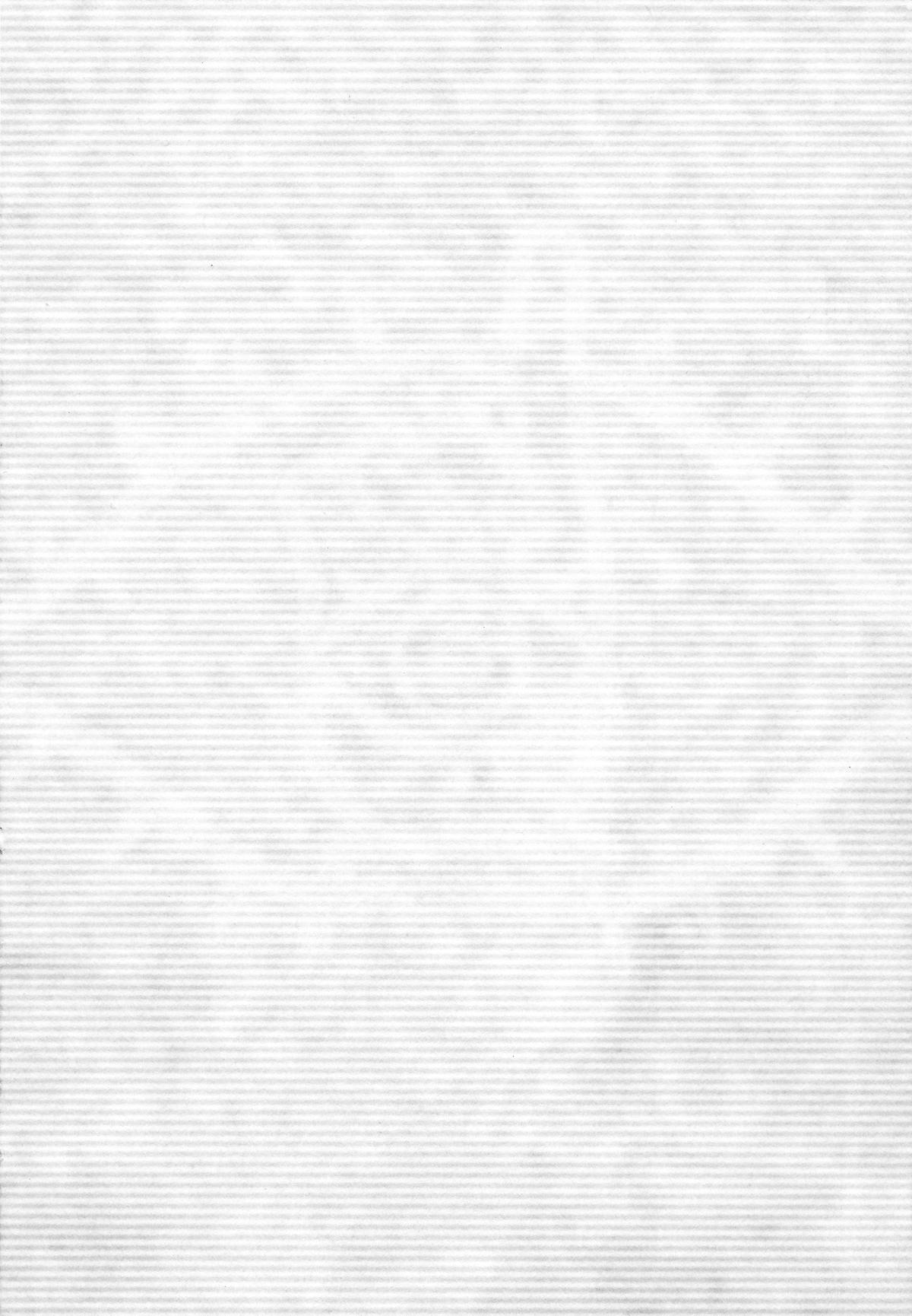 20th Century Boys Chapter 22 Page 8