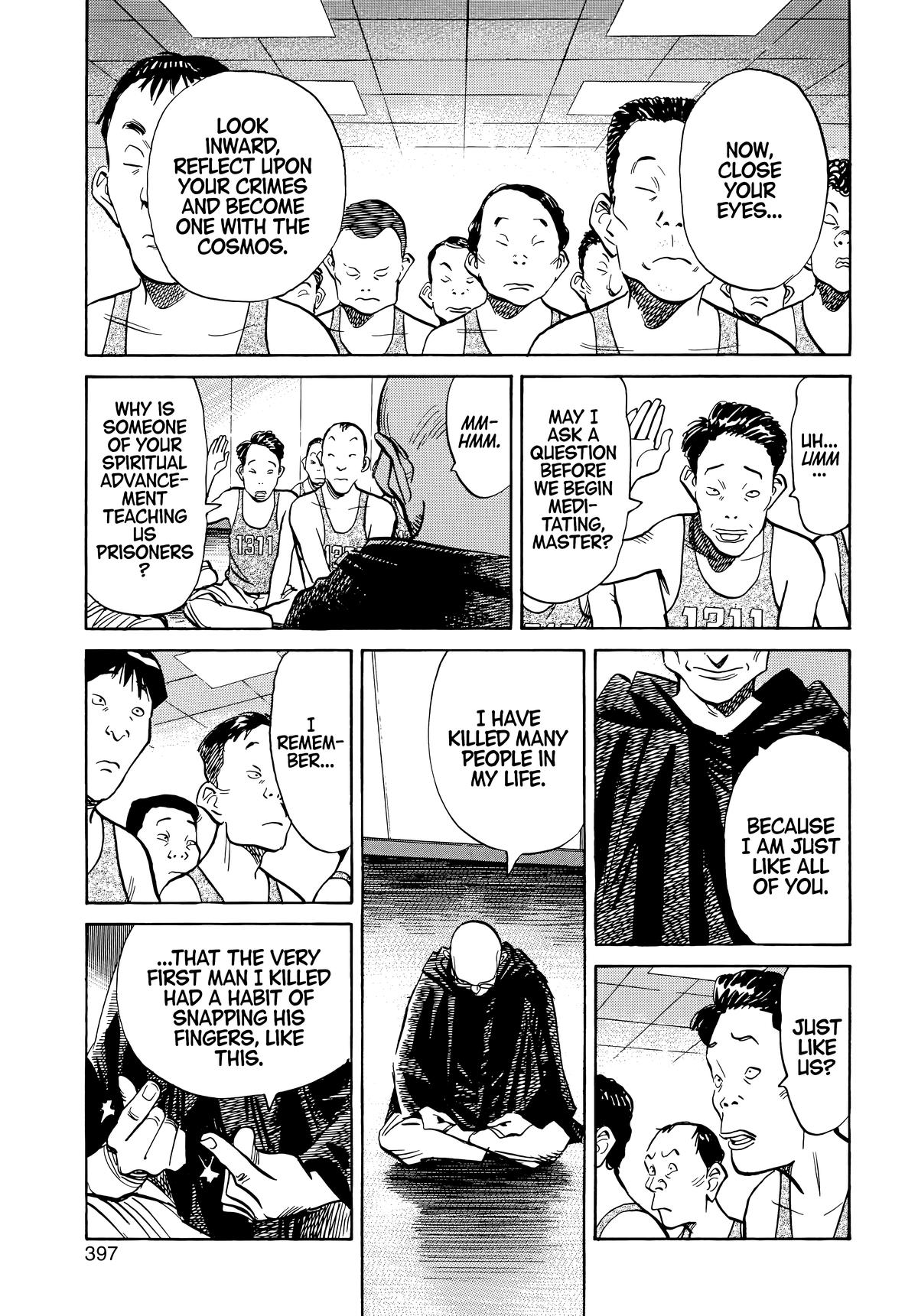 20th Century Boys Chapter 64 Page 12