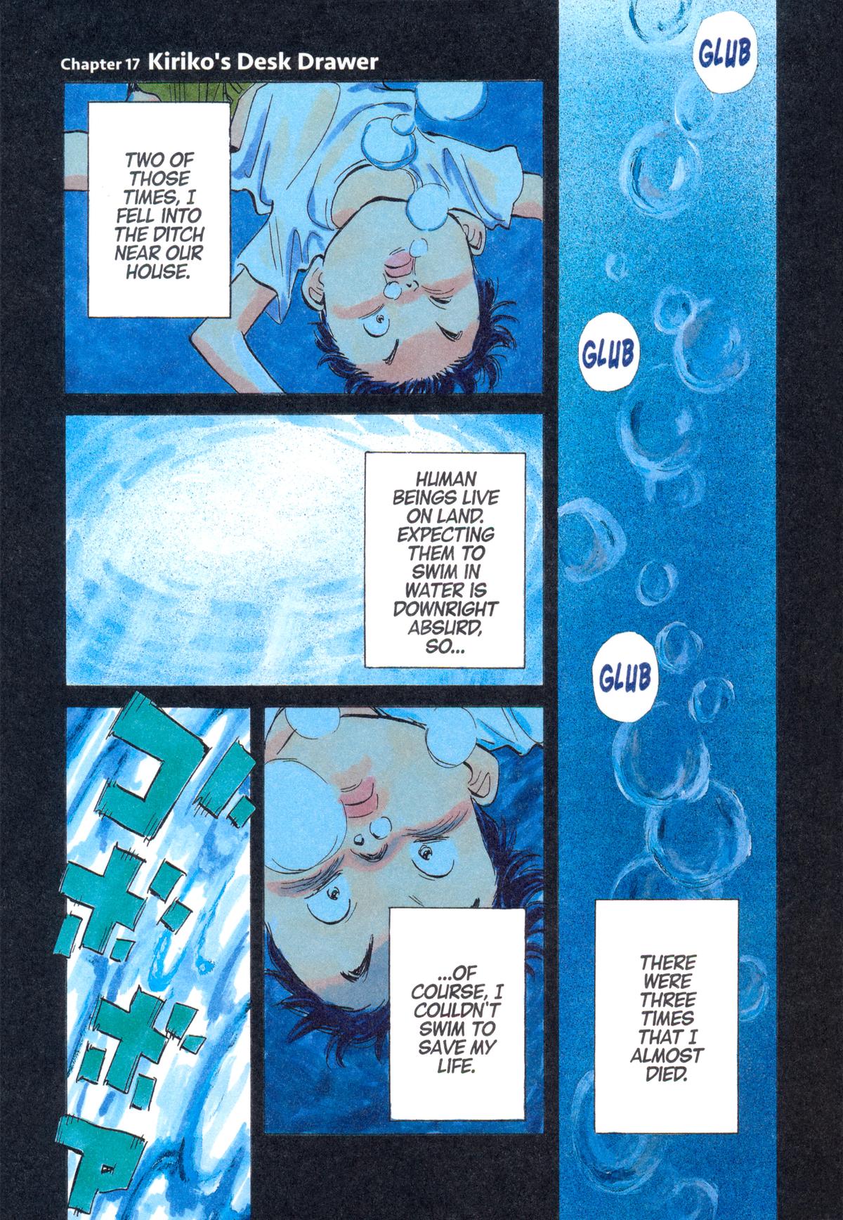 20th Century Boys Chapter 17 Page 1